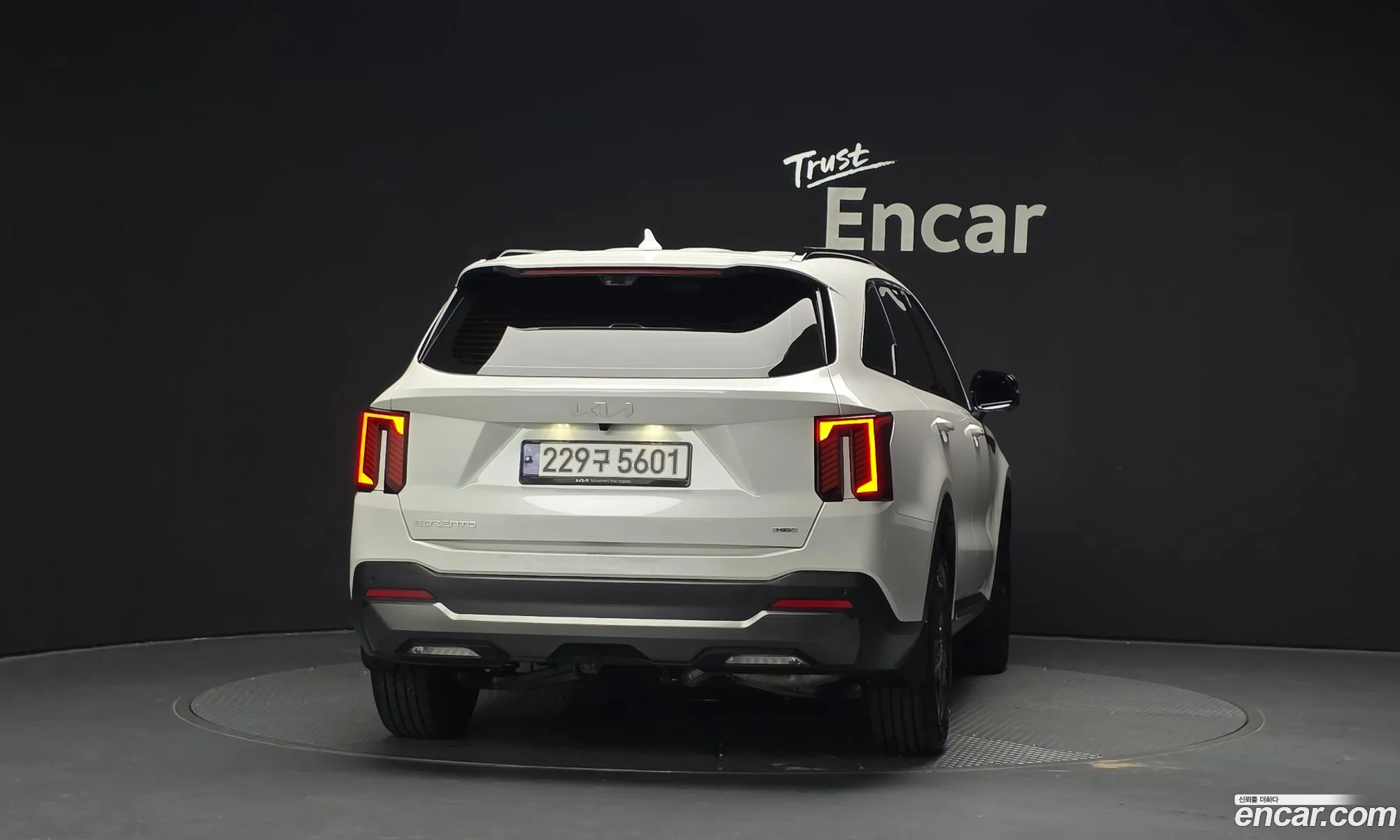 Kia Sorento 2023 — 13