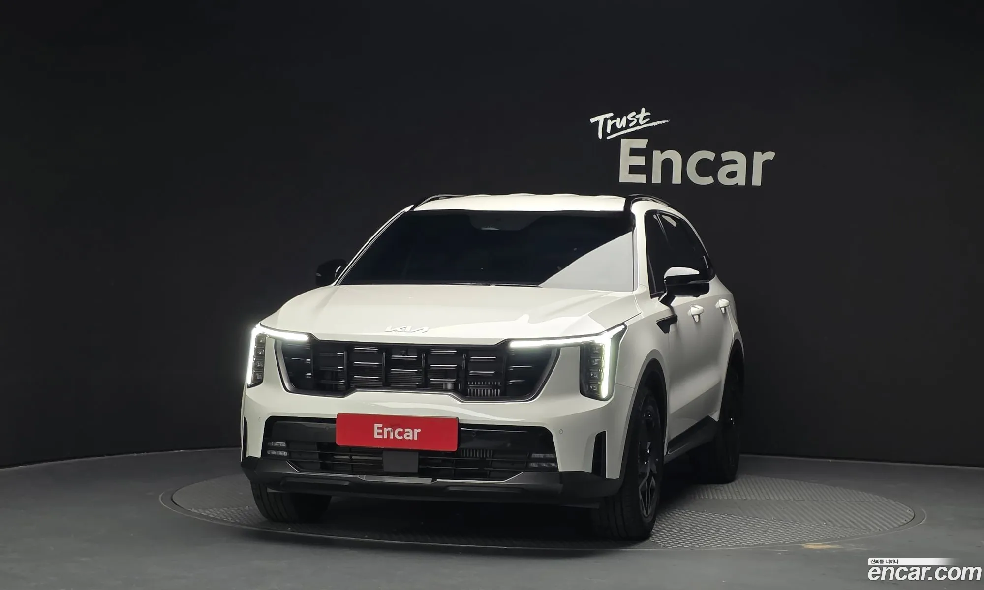 Kia Sorento 2023 — 7