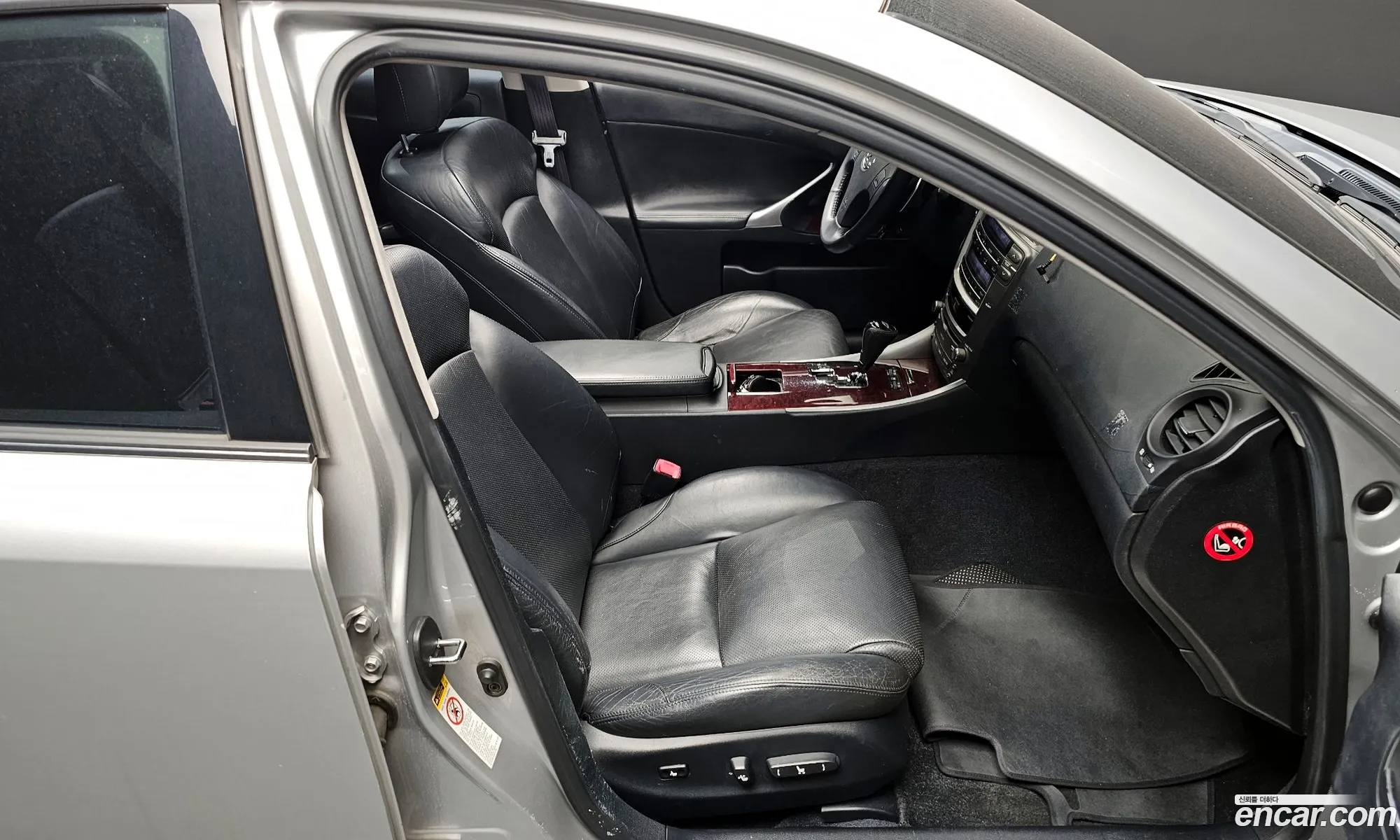Lexus IS250