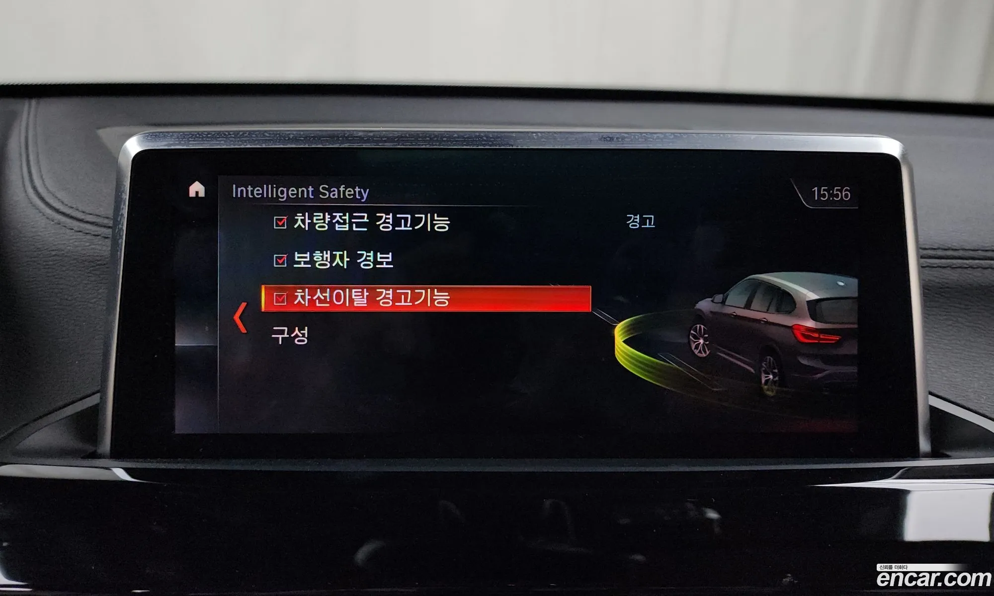 BMW X1 2022 WBA11DG07N5U91849 — 18