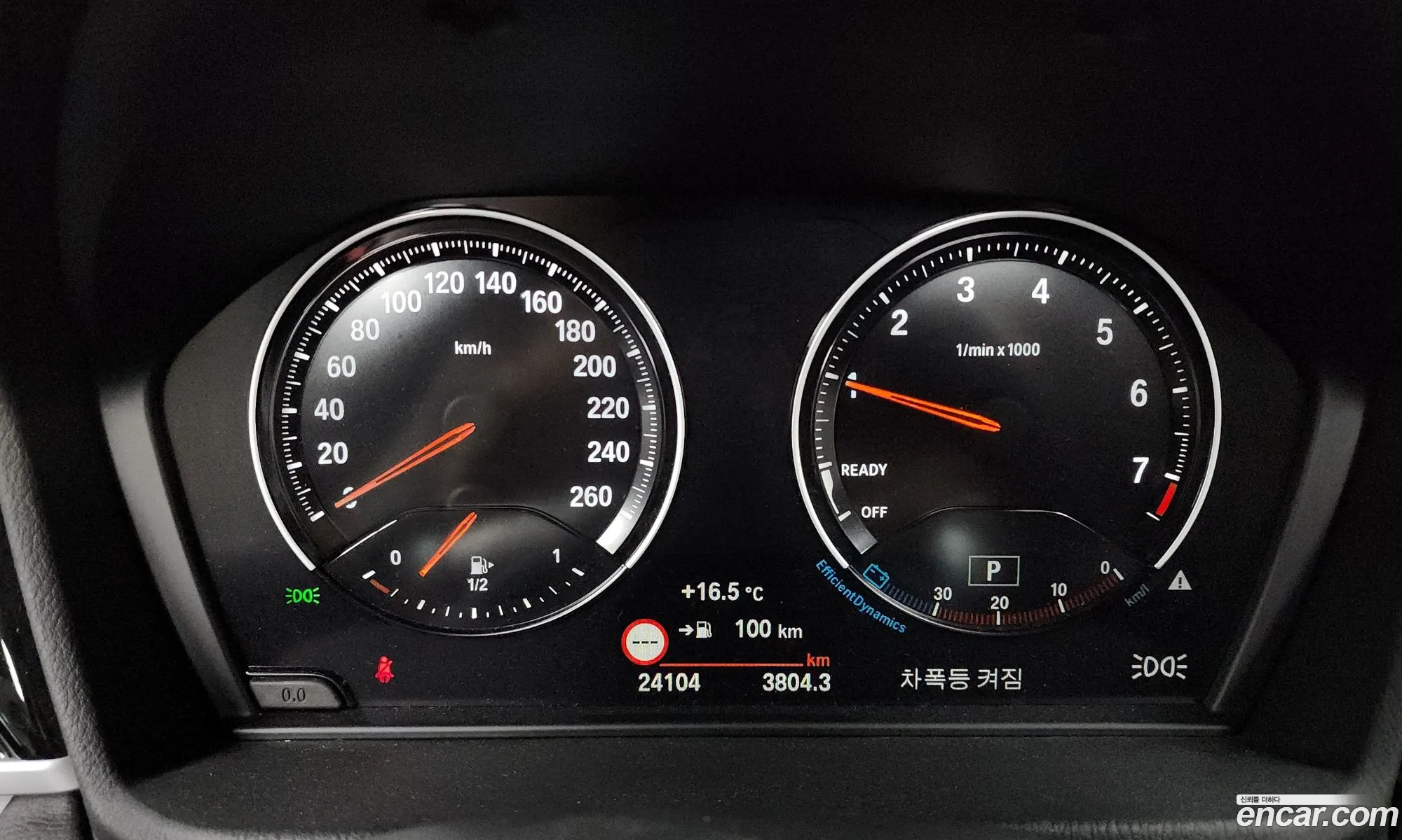 BMW X1 2022 WBA11DG07N5U91849 — 14