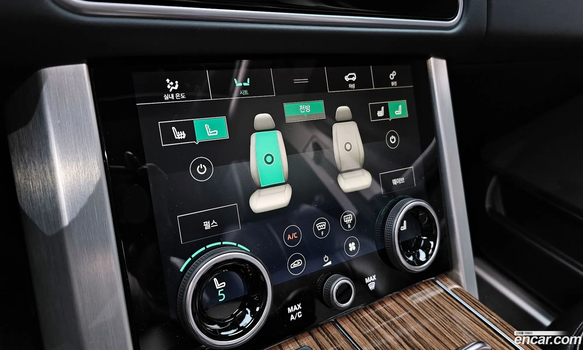 Land Rover Range Rover 2018 SALGA2BJ1JA394433 — 6