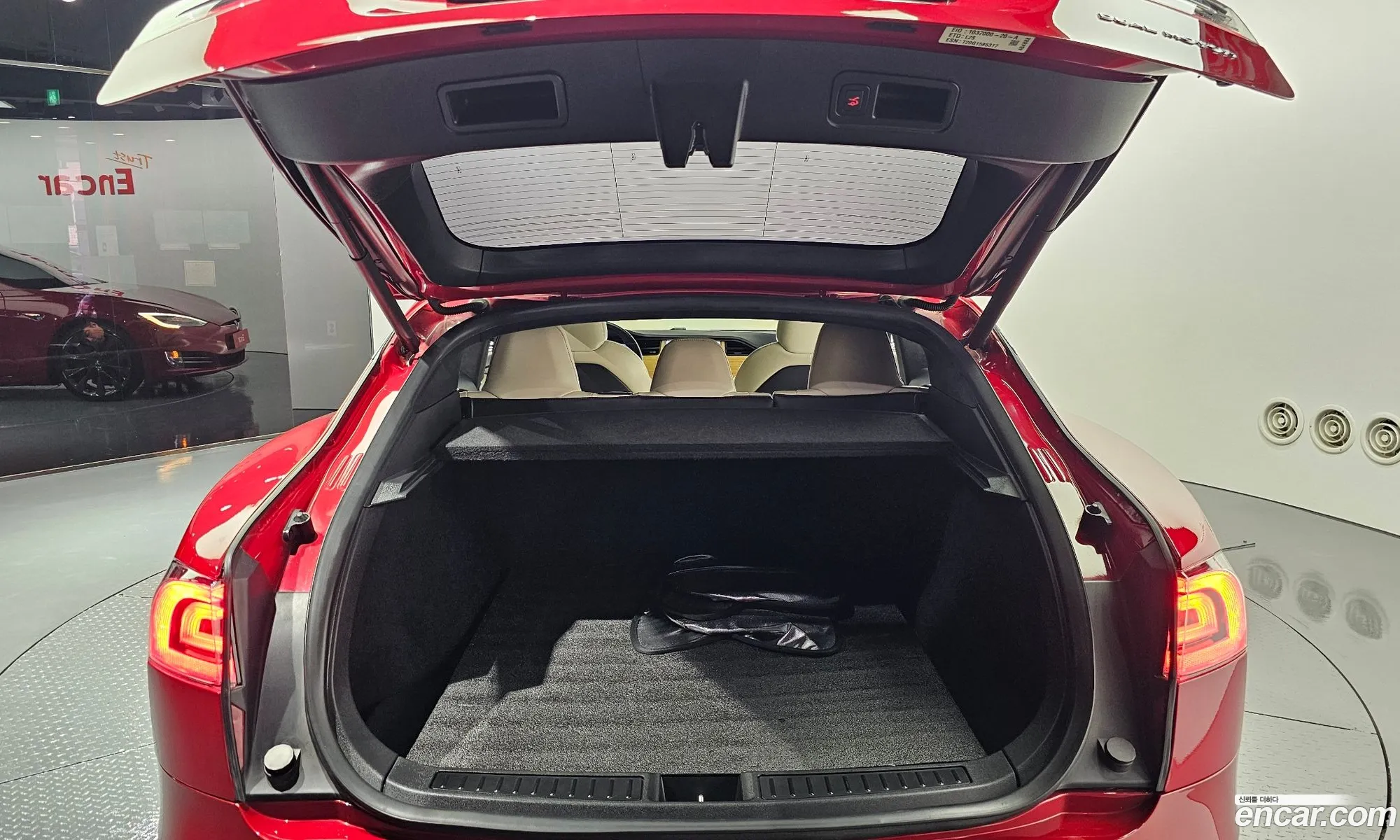 Tesla Model S 2020 5YJSA1E23LF404888 — 6