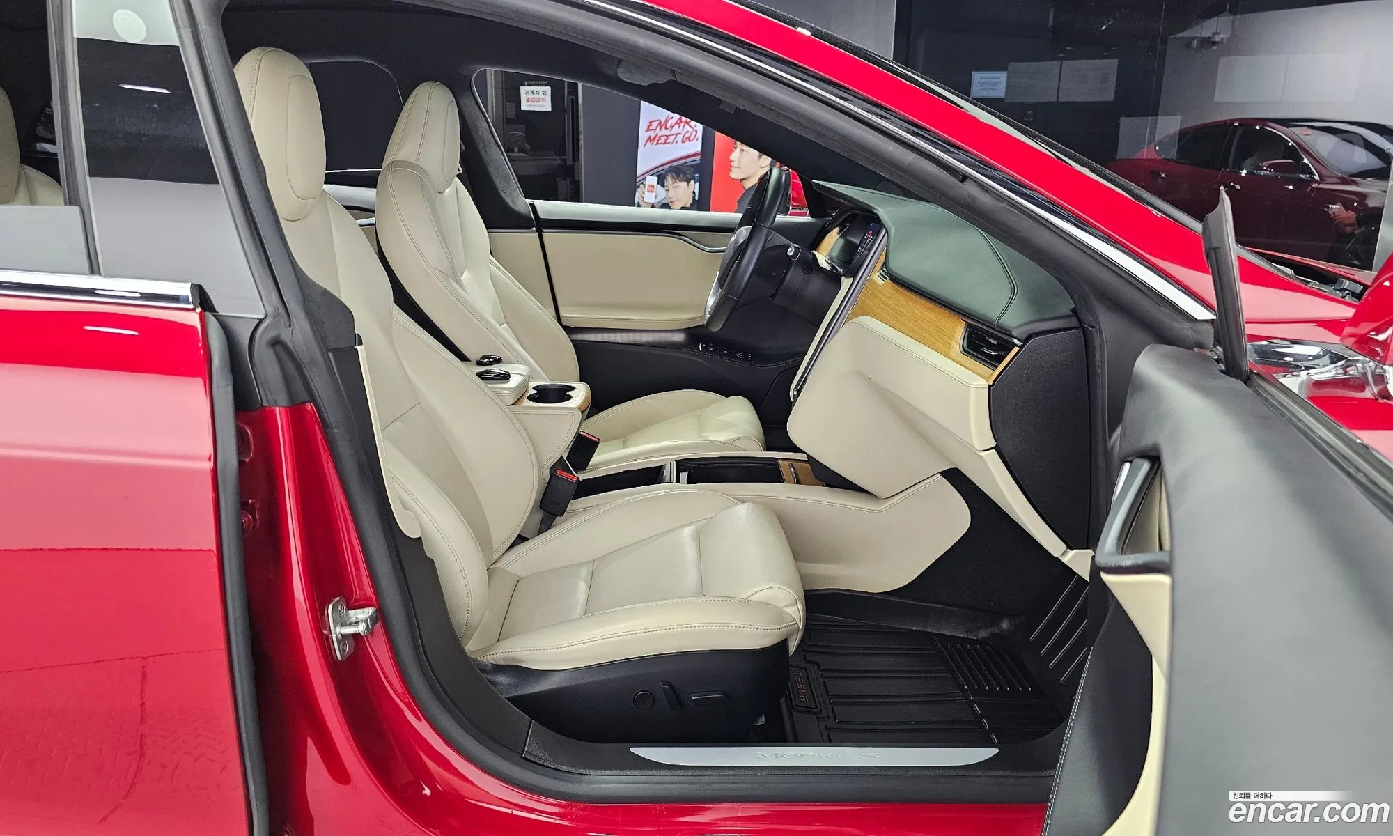 Tesla Model S 2020 5YJSA1E23LF404888 — 10