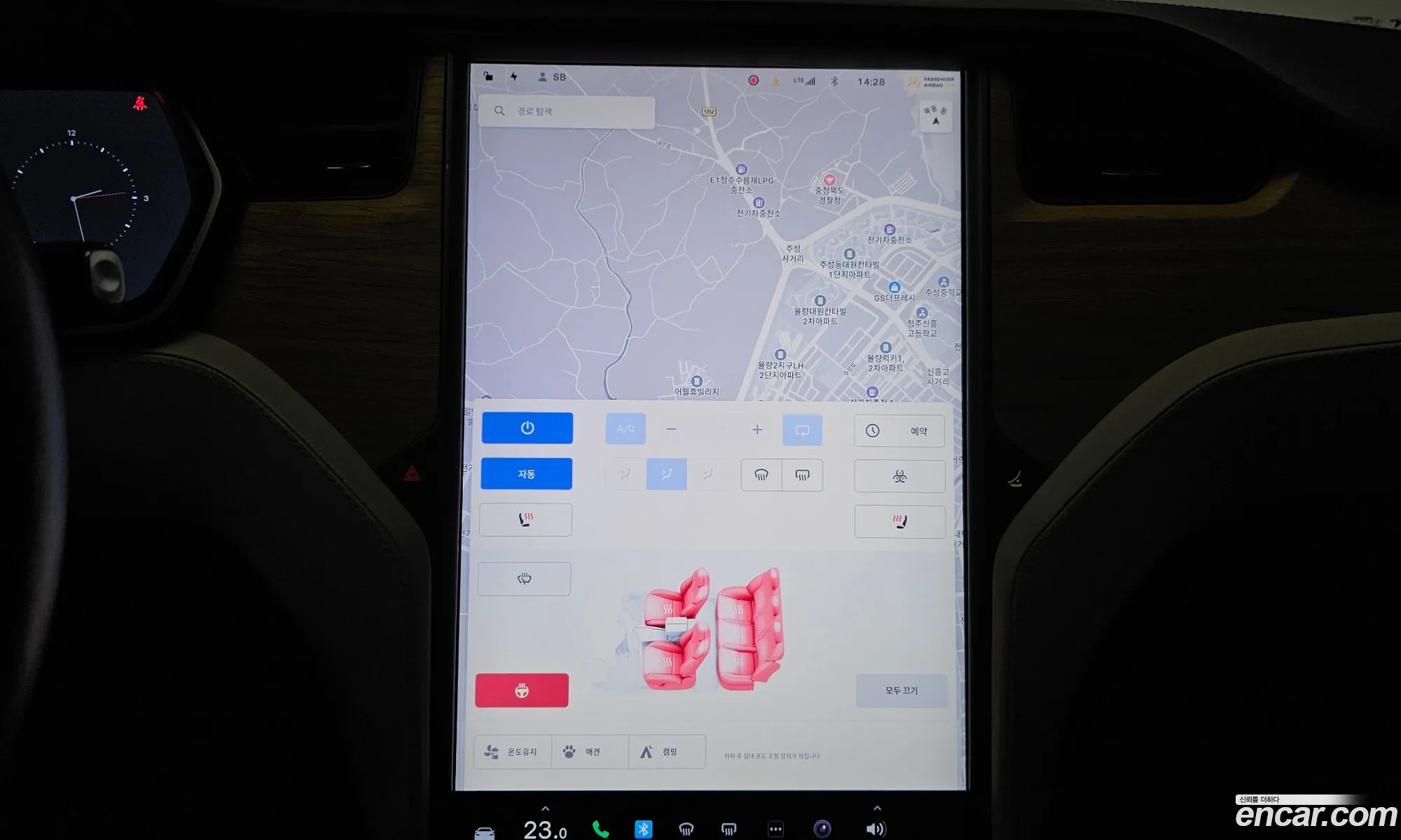 Tesla Model S 2020 5YJSA1E23LF404888 — 8