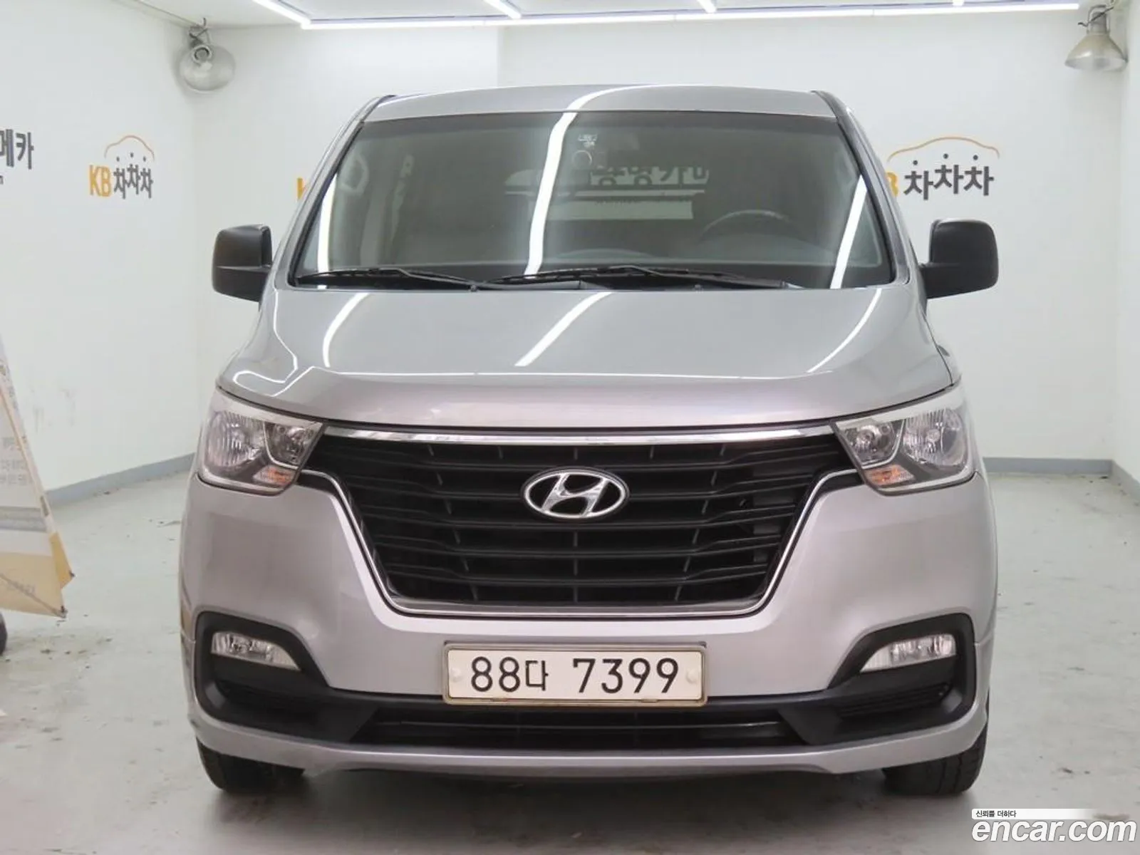 Hyundai Grand Starex 2021 — 4