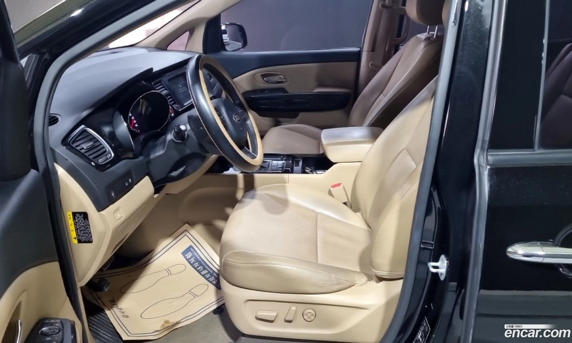 Kia Carnival 2016 — 18