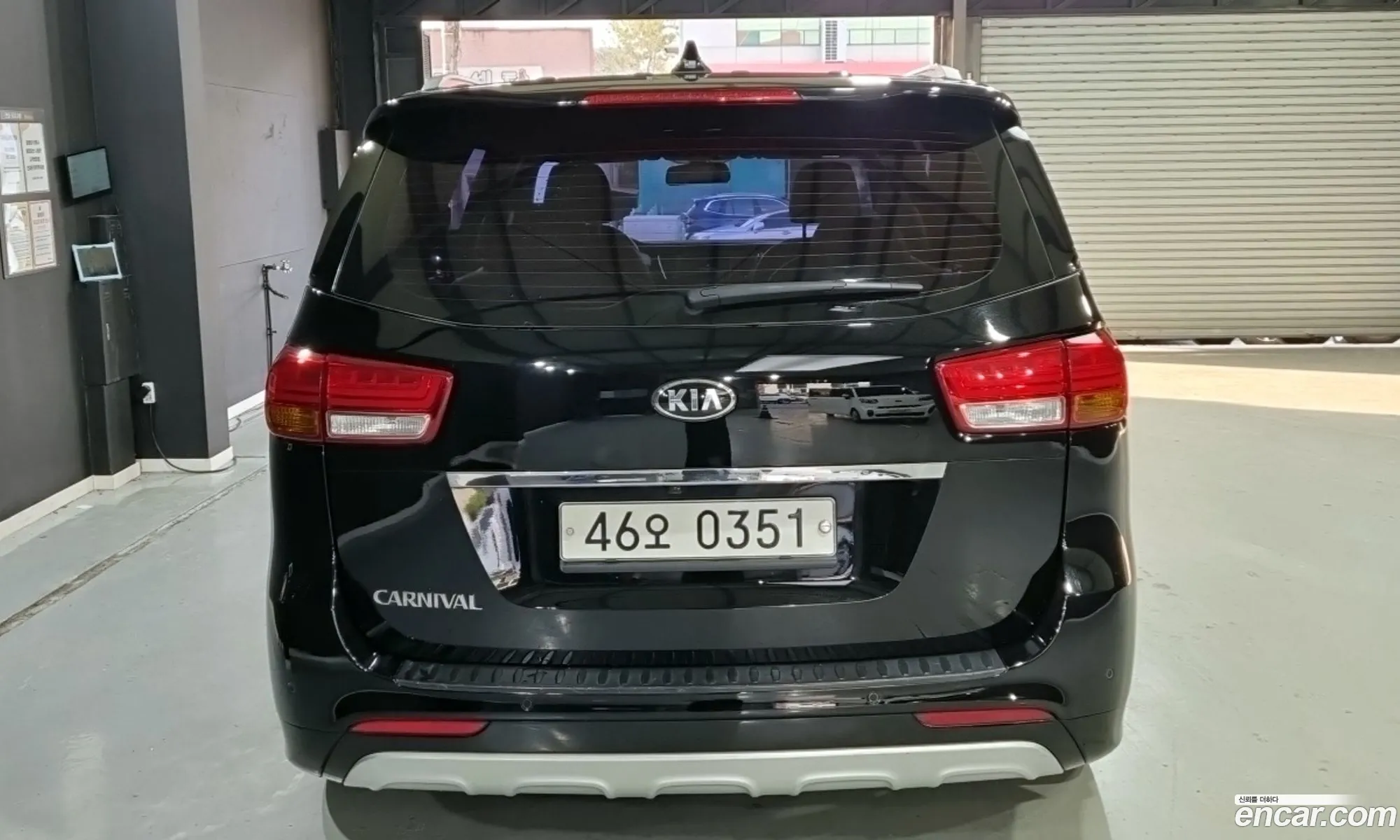 Kia Carnival 2016 — 12
