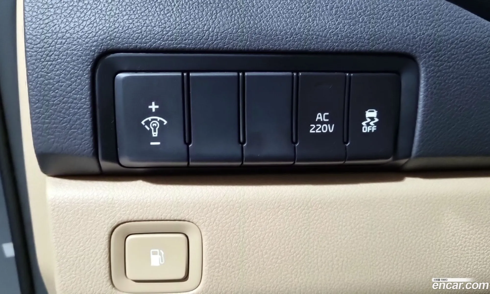 Kia Carnival 2016 — 16