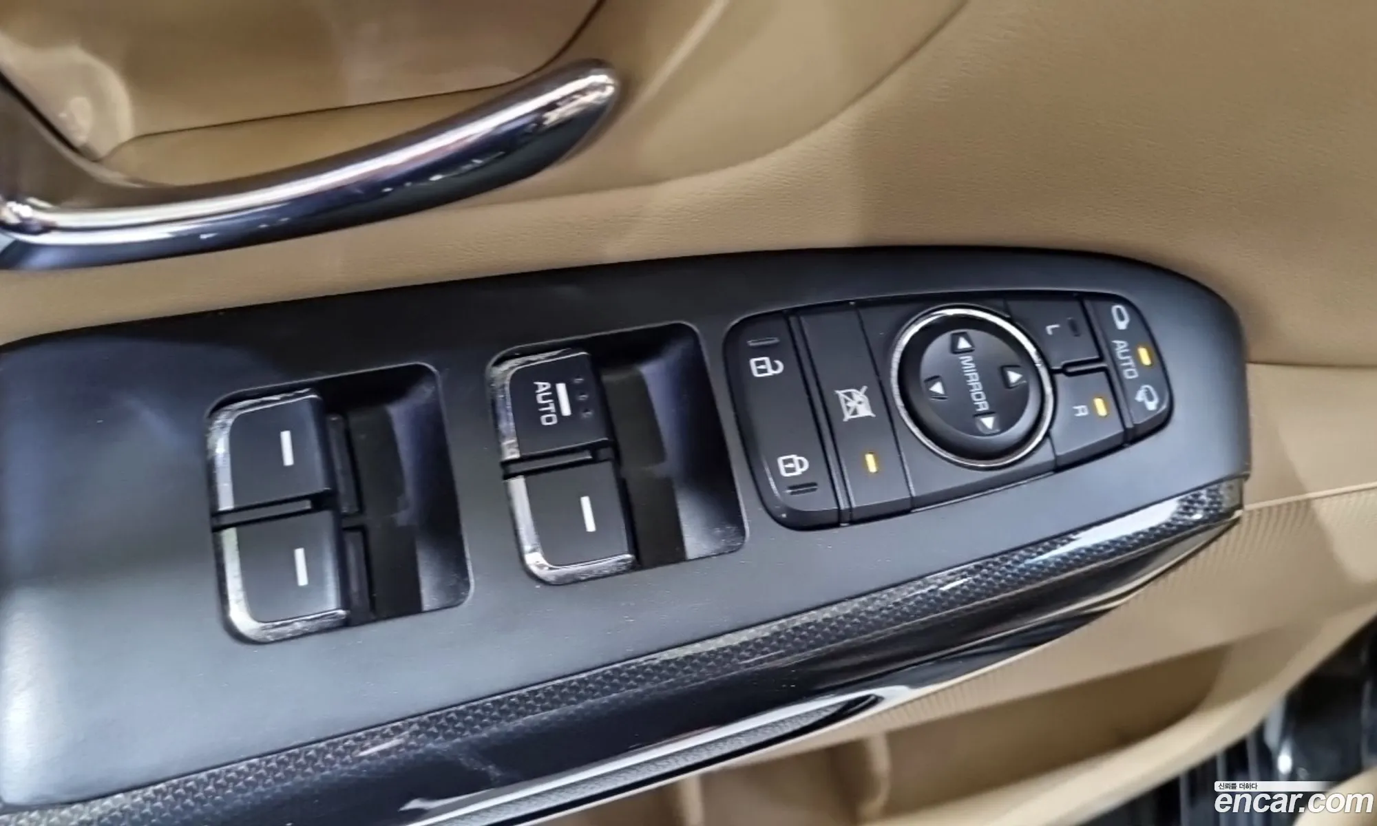 Kia Carnival 2016 — 7