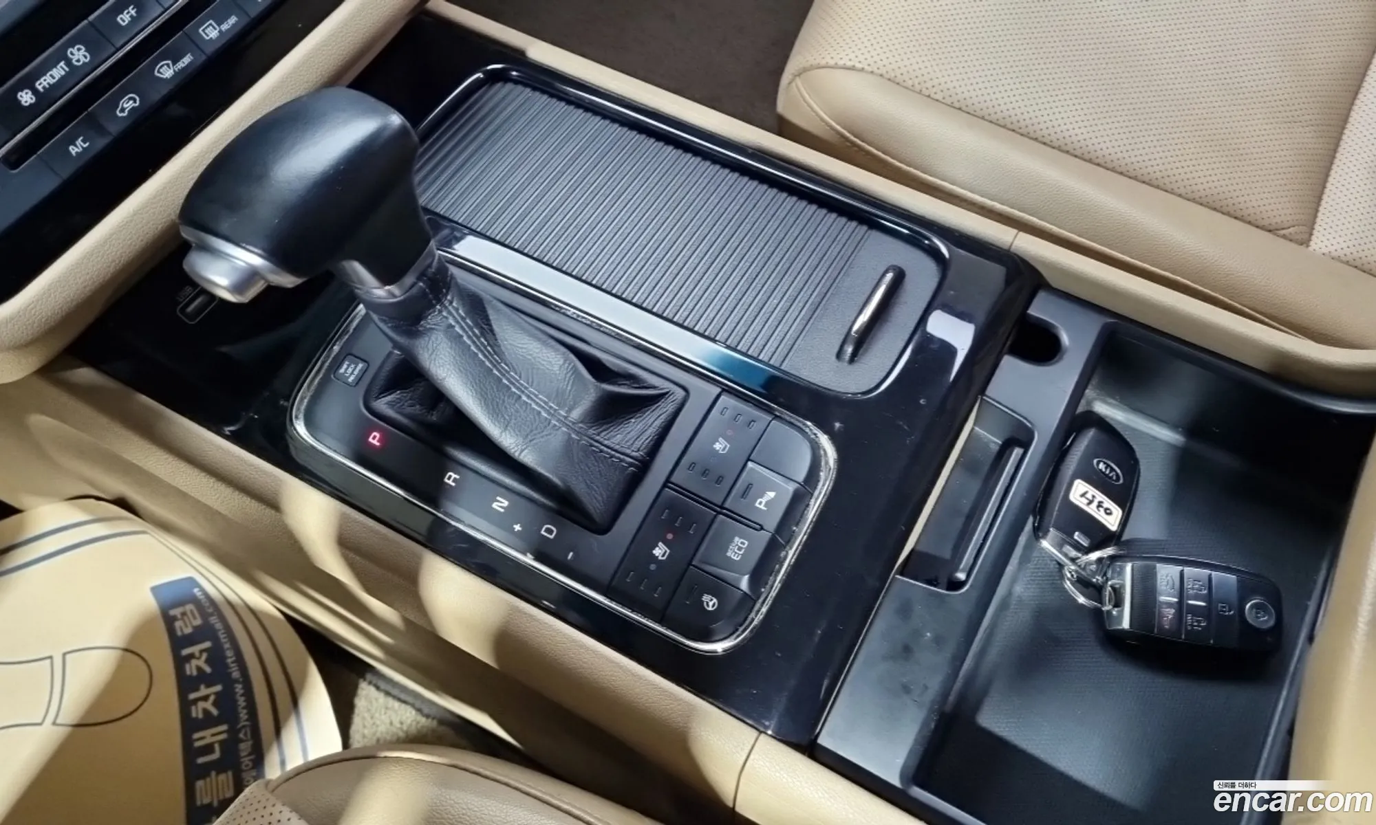 Kia Carnival 2016 — 13