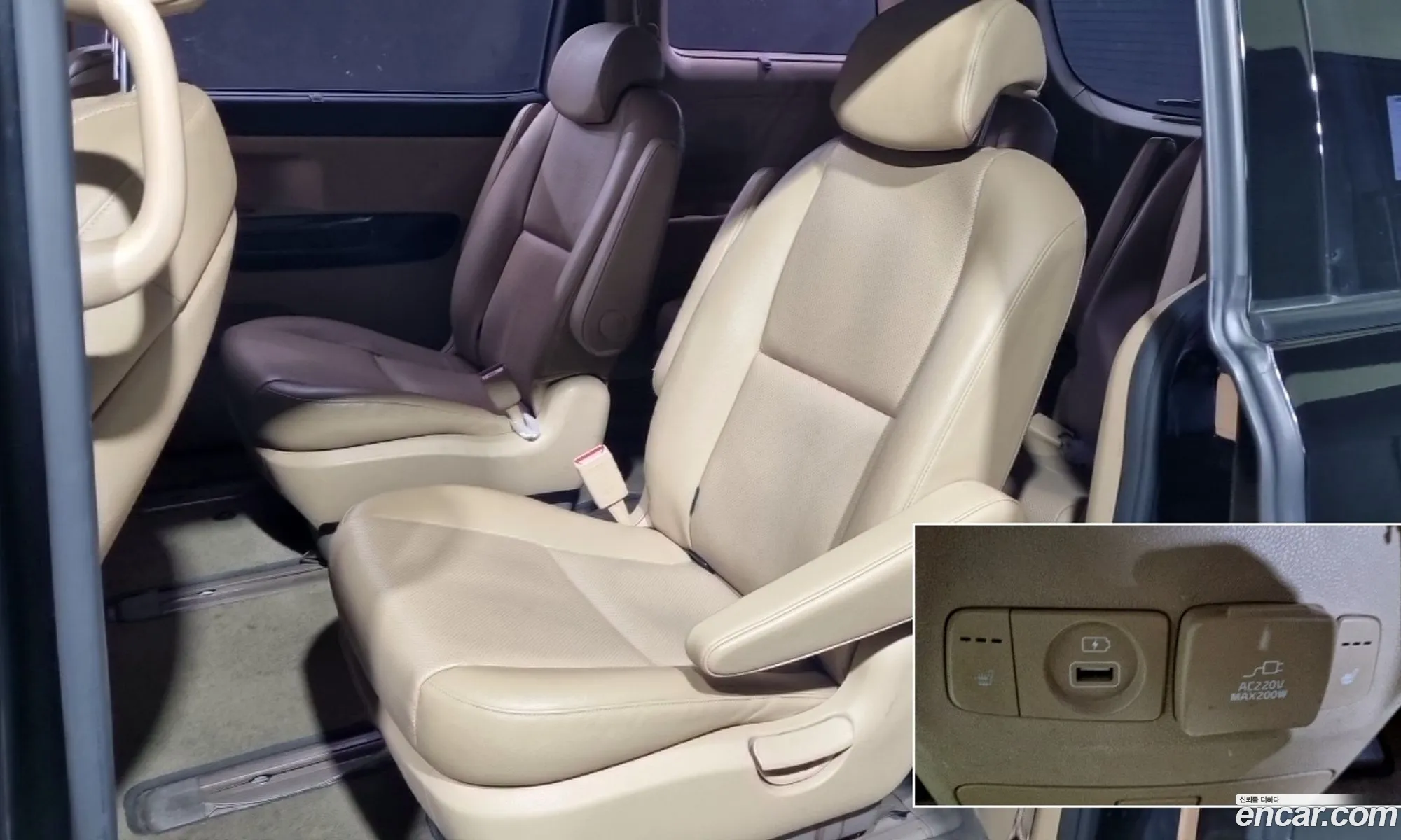 Kia Carnival 2016 — 3