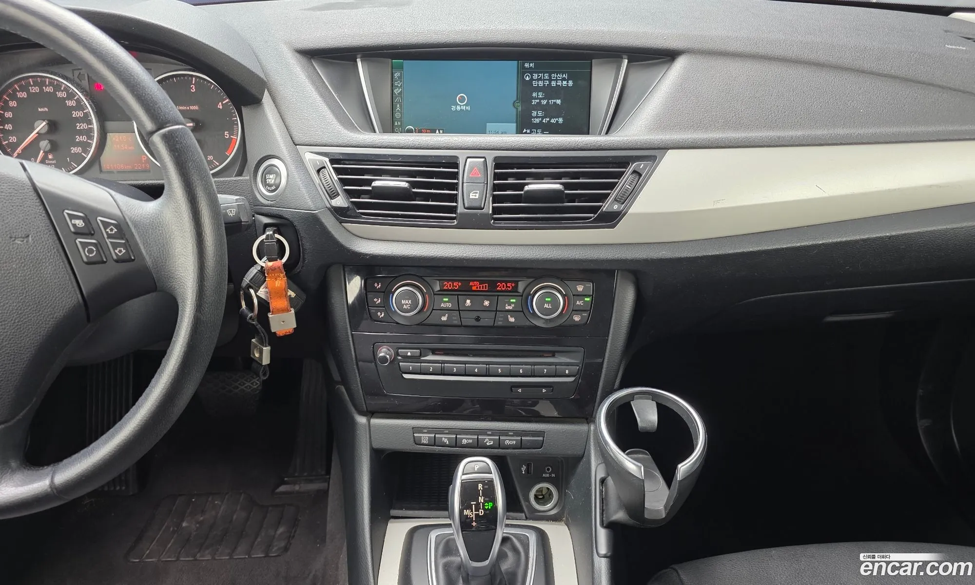BMW X1 2012 WBAVP9103DVV29260 — 13