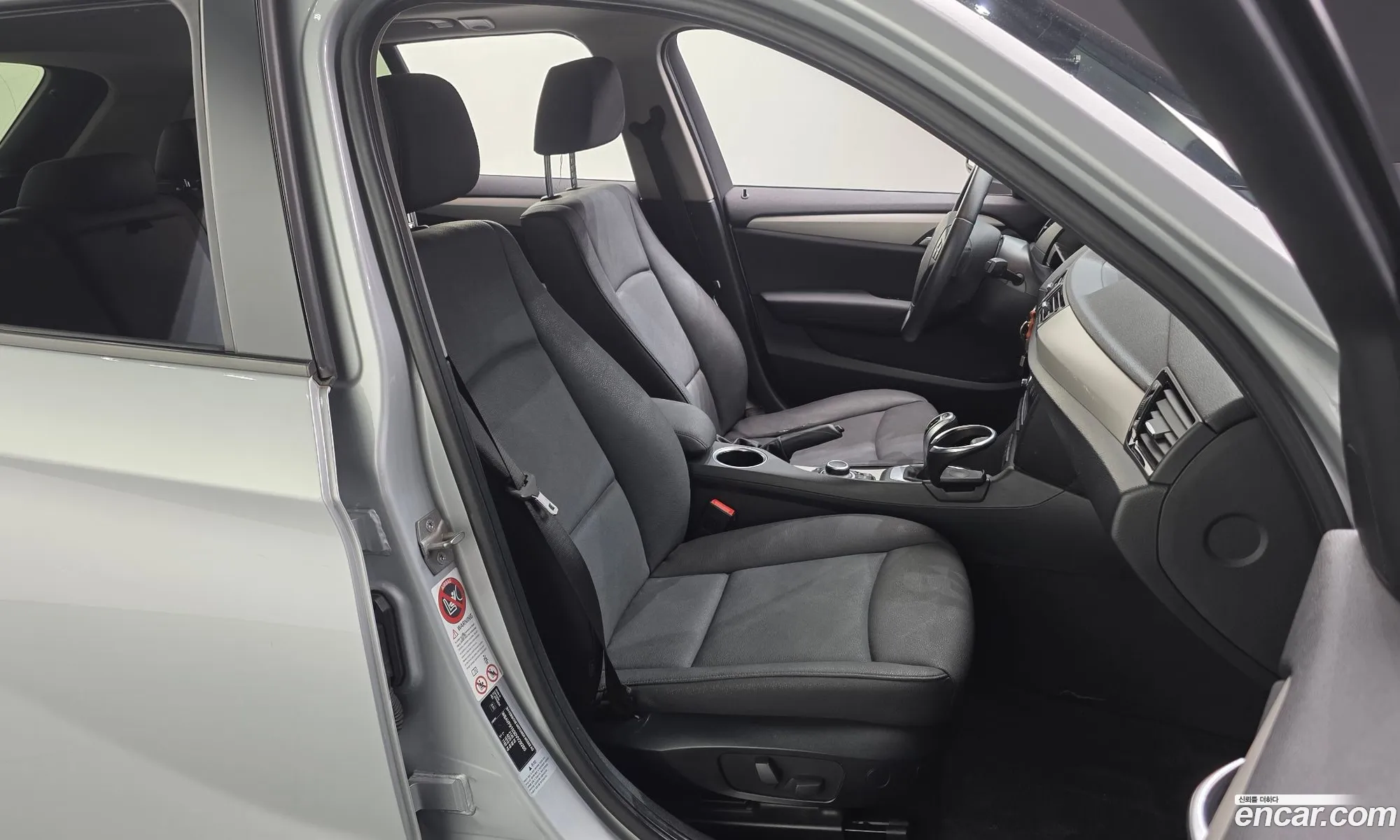 BMW X1 2012 WBAVP9103DVV29260 — 15