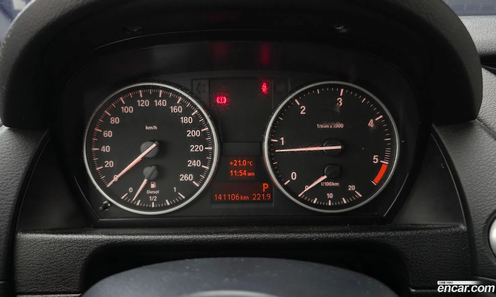 BMW X1 2012 WBAVP9103DVV29260 — 8