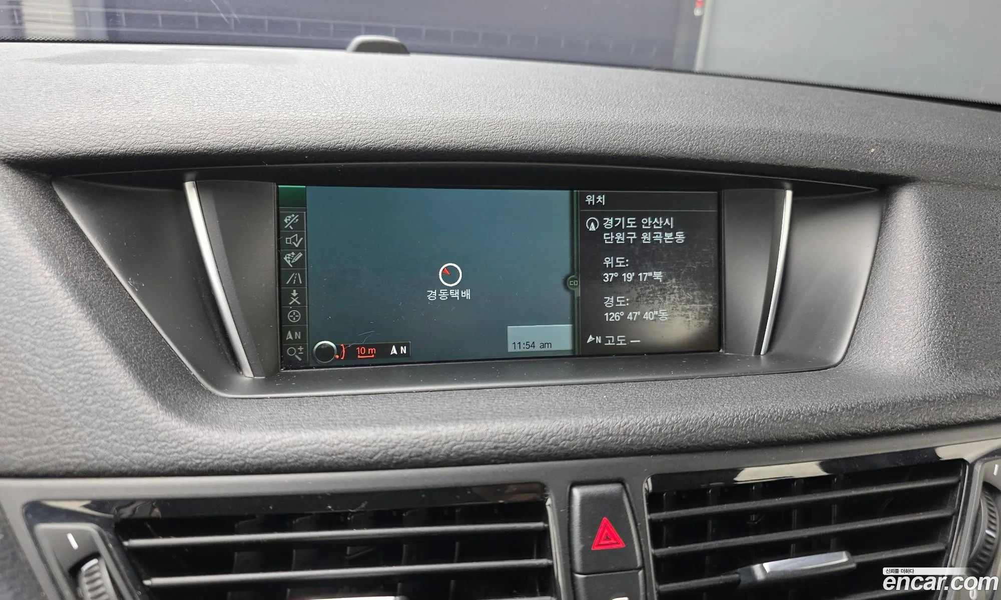 BMW X1 2012 WBAVP9103DVV29260 — 3