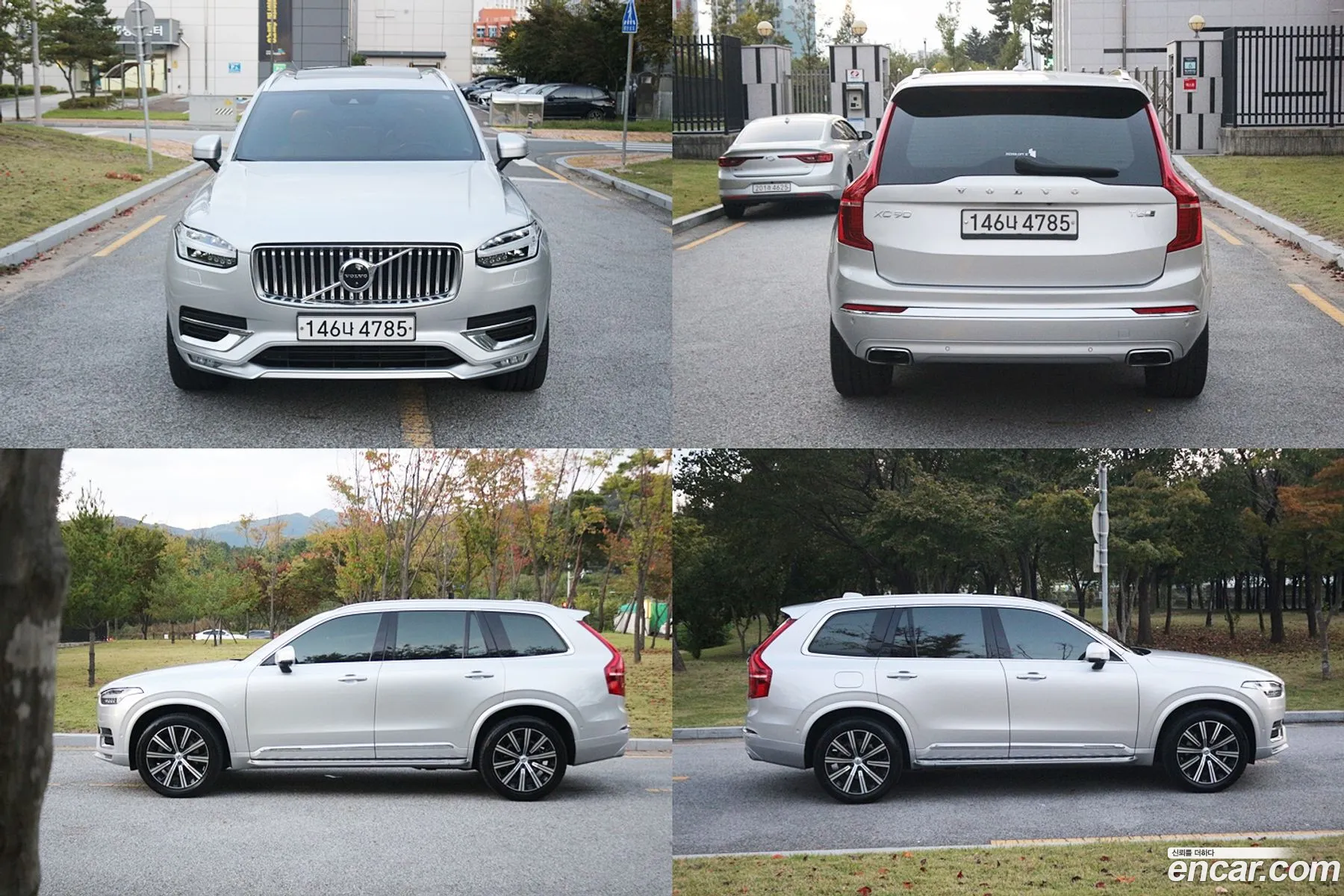 Volvo XC90 2020 — 16