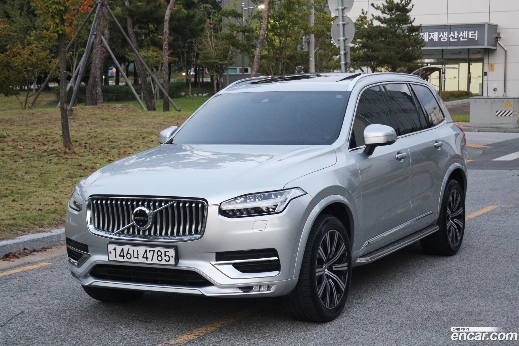 Volvo XC90 2020 — 15