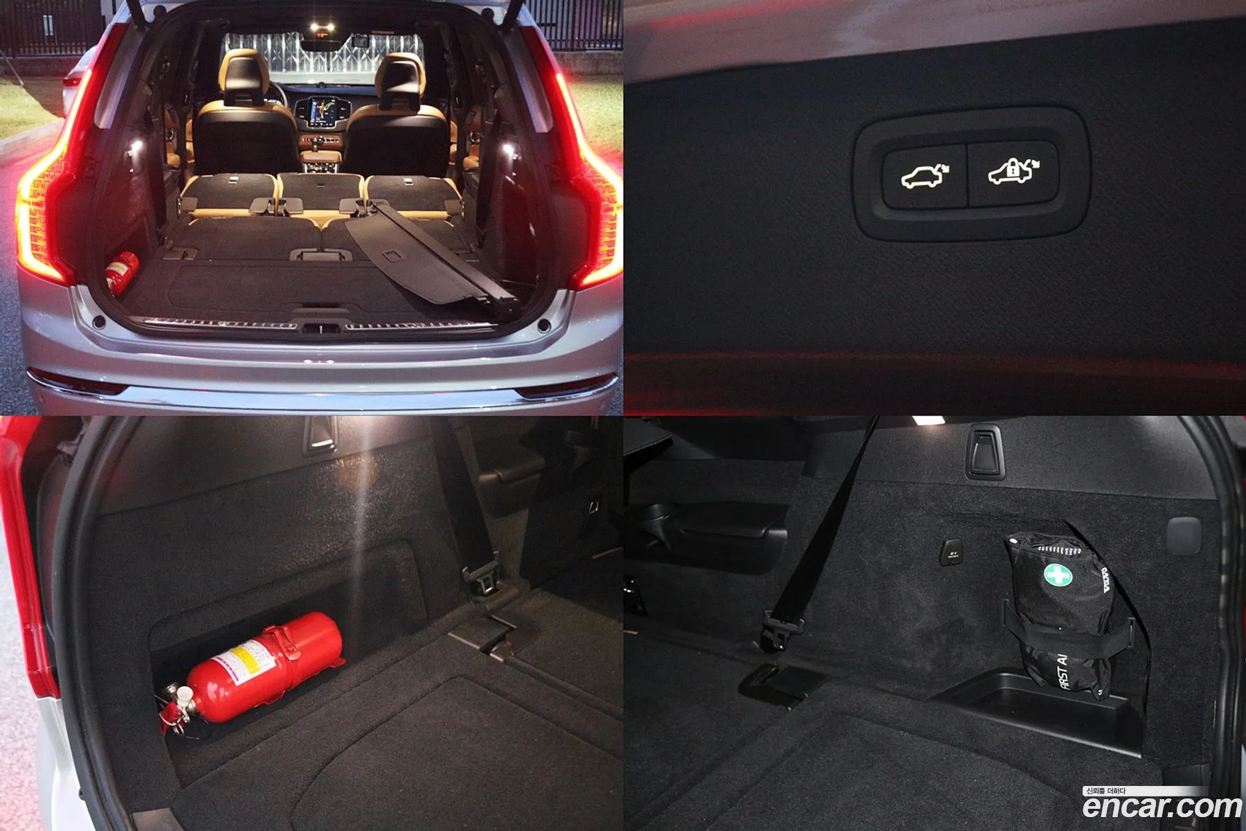 Volvo XC90 2020 — 9