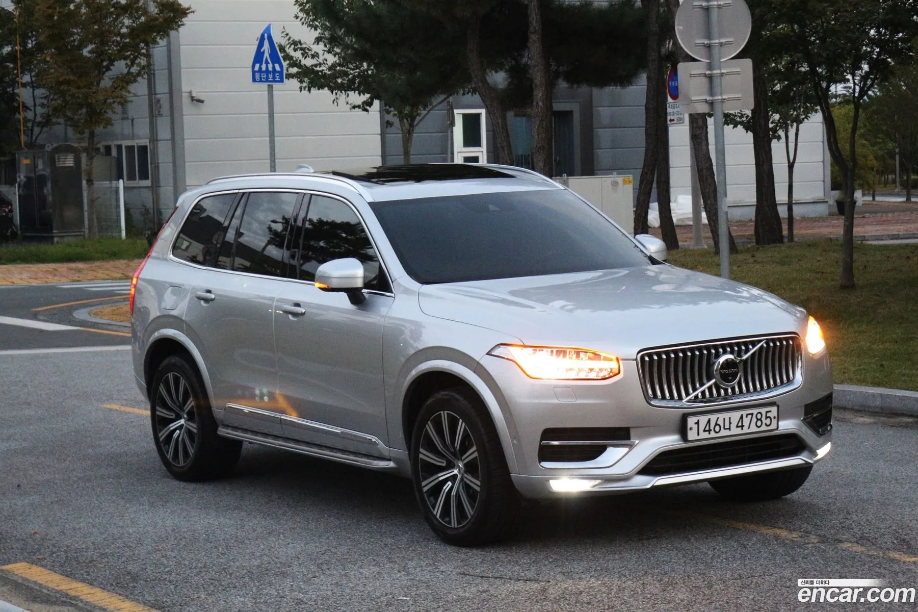 Volvo XC90 2020 — 20