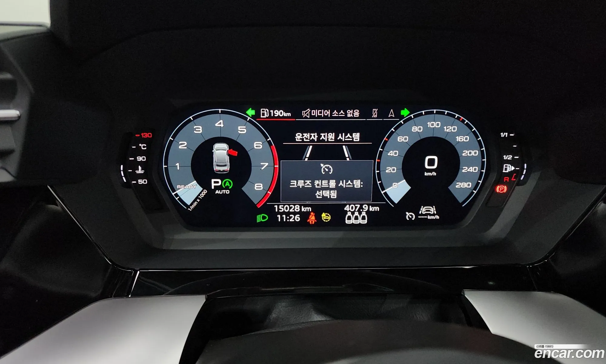 Audi A3 2023 WAUZZZGY0PA124185 — 11