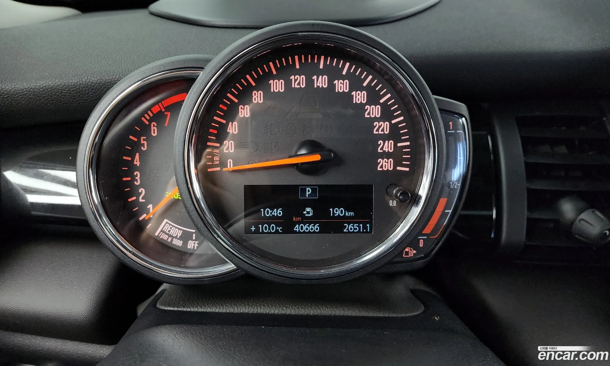 Mini Cooper 2020 — 15