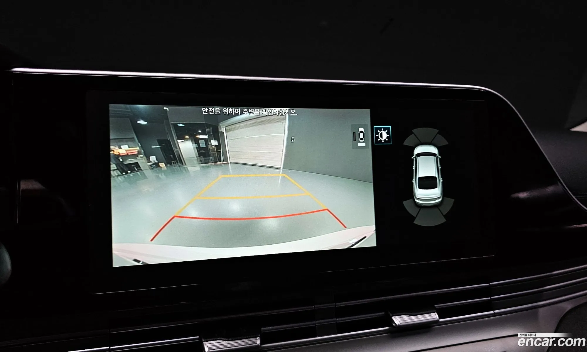 Hyundai Grandeur IG 2020 — 8
