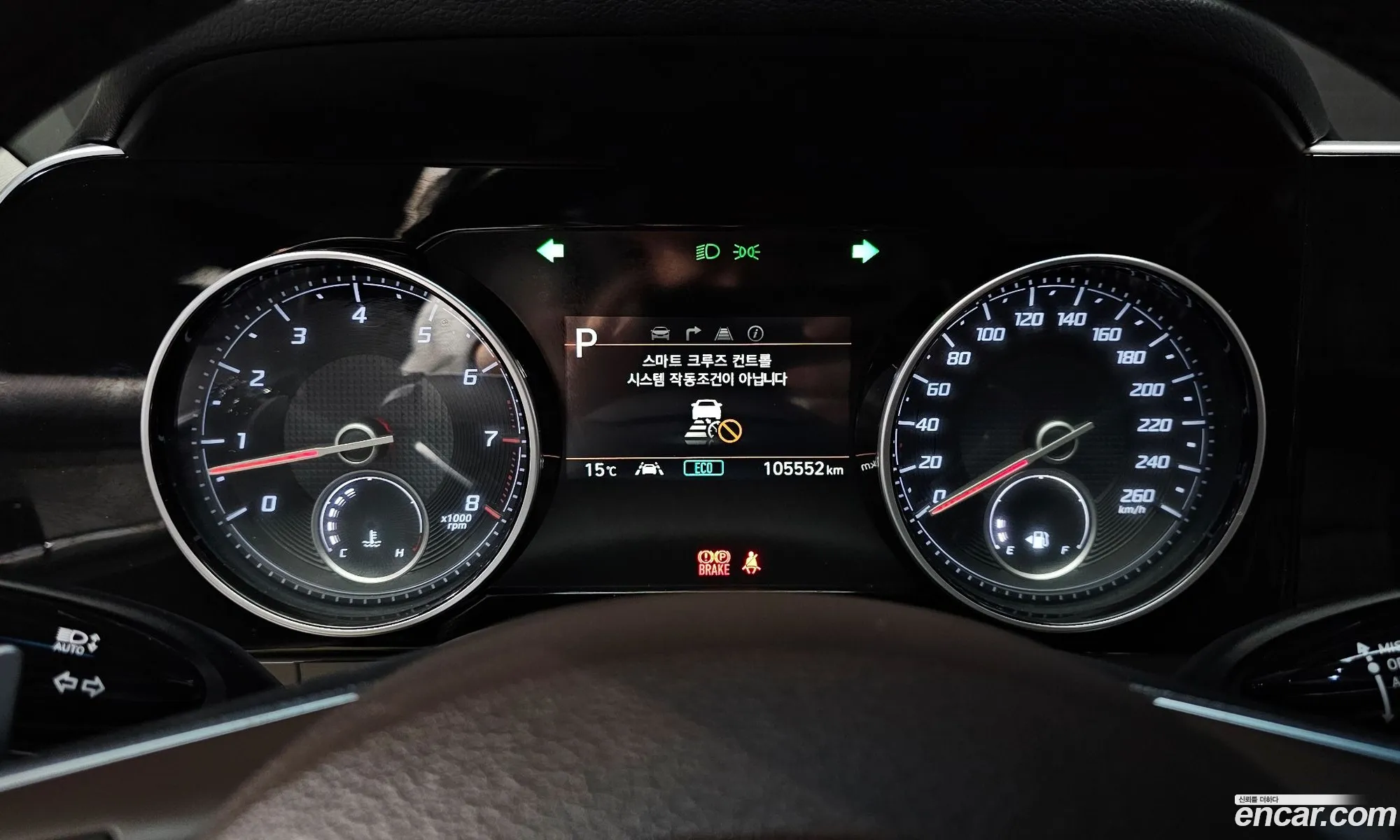 Hyundai Grandeur IG 2020 — 3