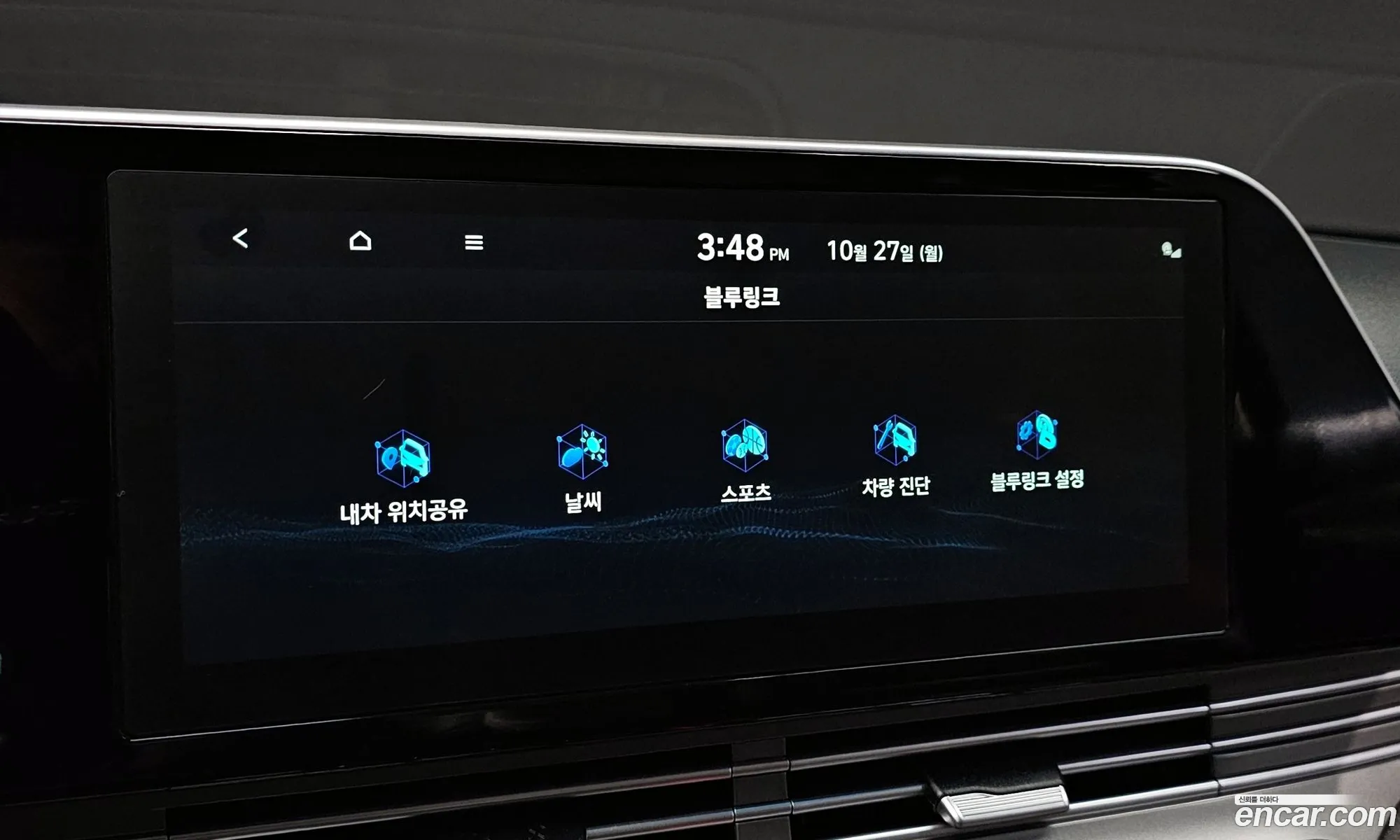 Hyundai Grandeur IG 2020 — 11