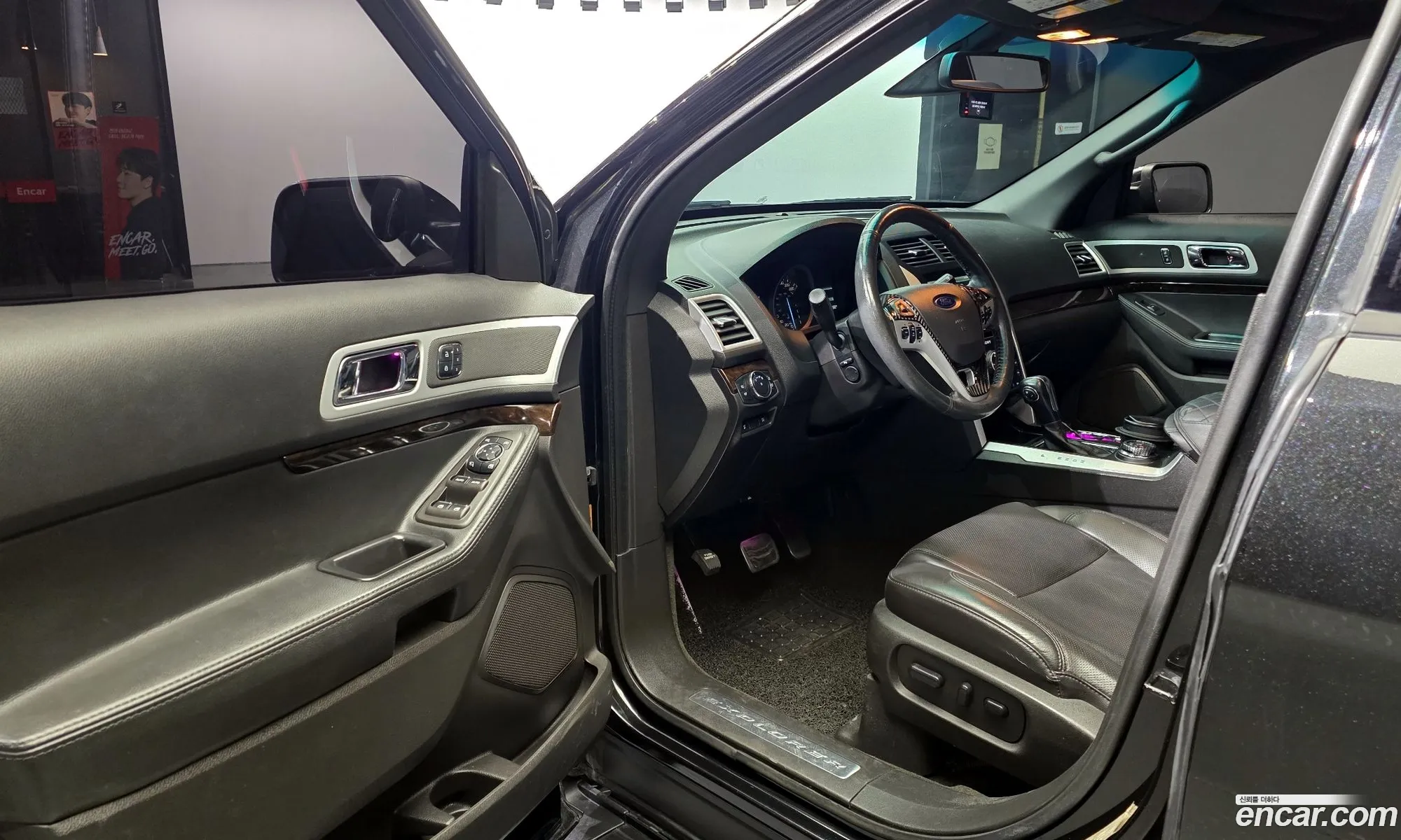 Ford Explorer 2015 1FM5K8F82FGB44575 — 16