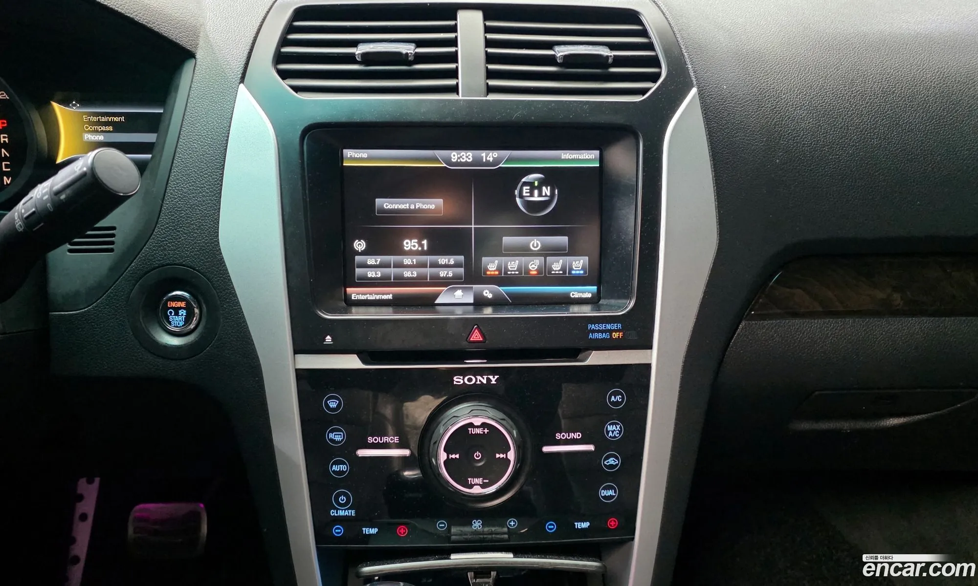 Ford Explorer 2015 1FM5K8F82FGB44575 — 10