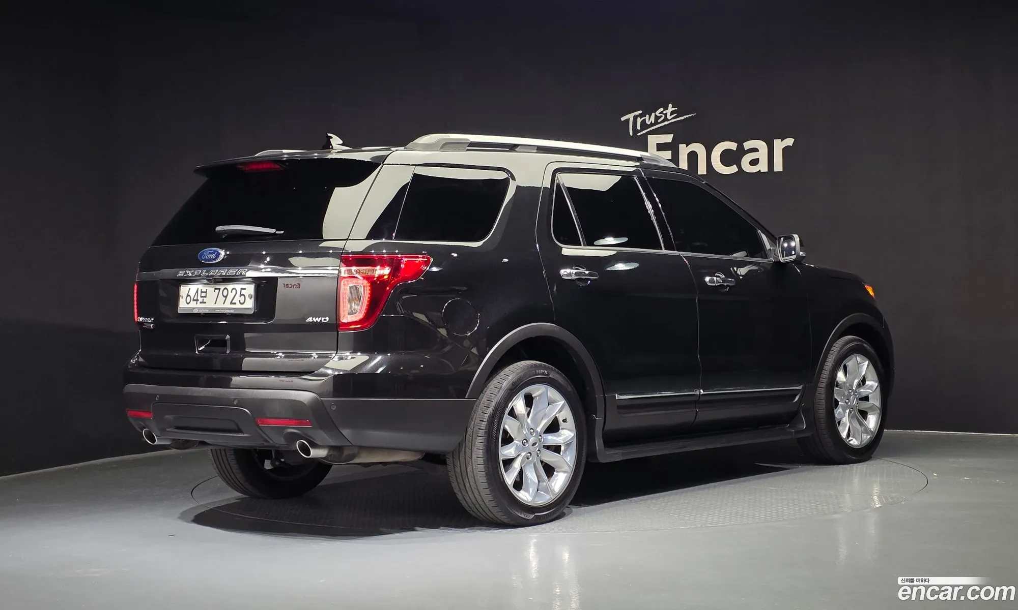 Ford Explorer 2015 1FM5K8F82FGB44575 — 7