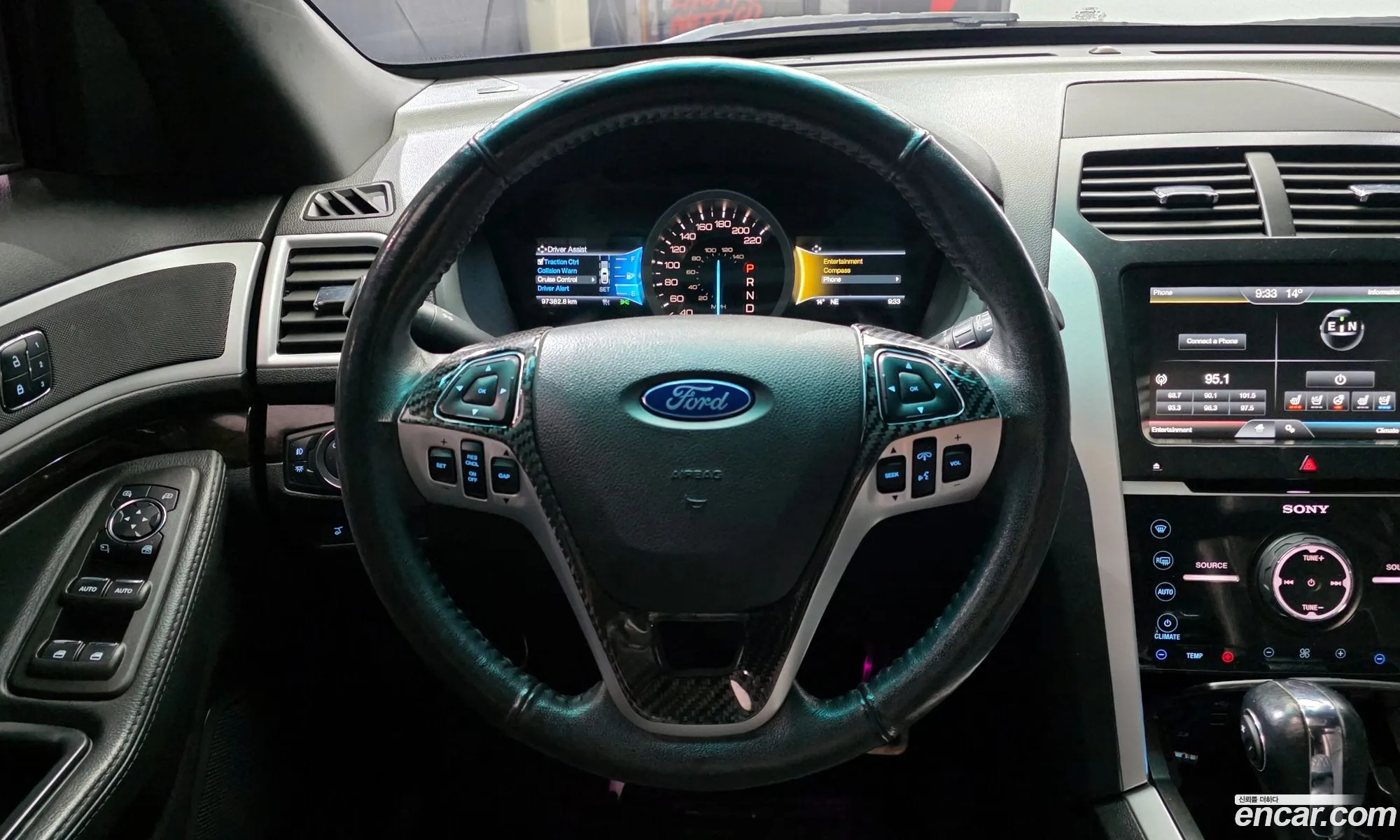 Ford Explorer 2015 1FM5K8F82FGB44575 — 20