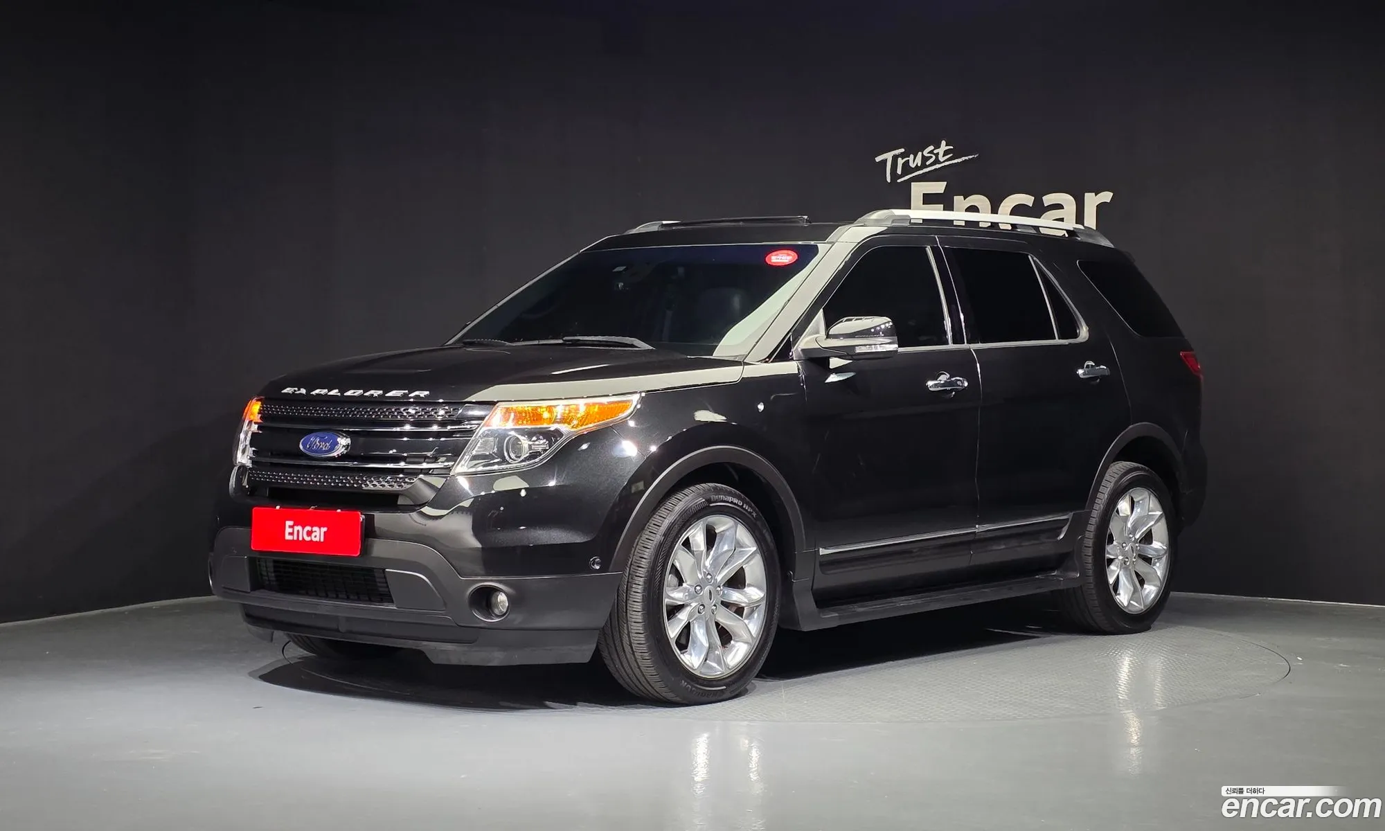 Ford Explorer 2015 1FM5K8F82FGB44575 — 4