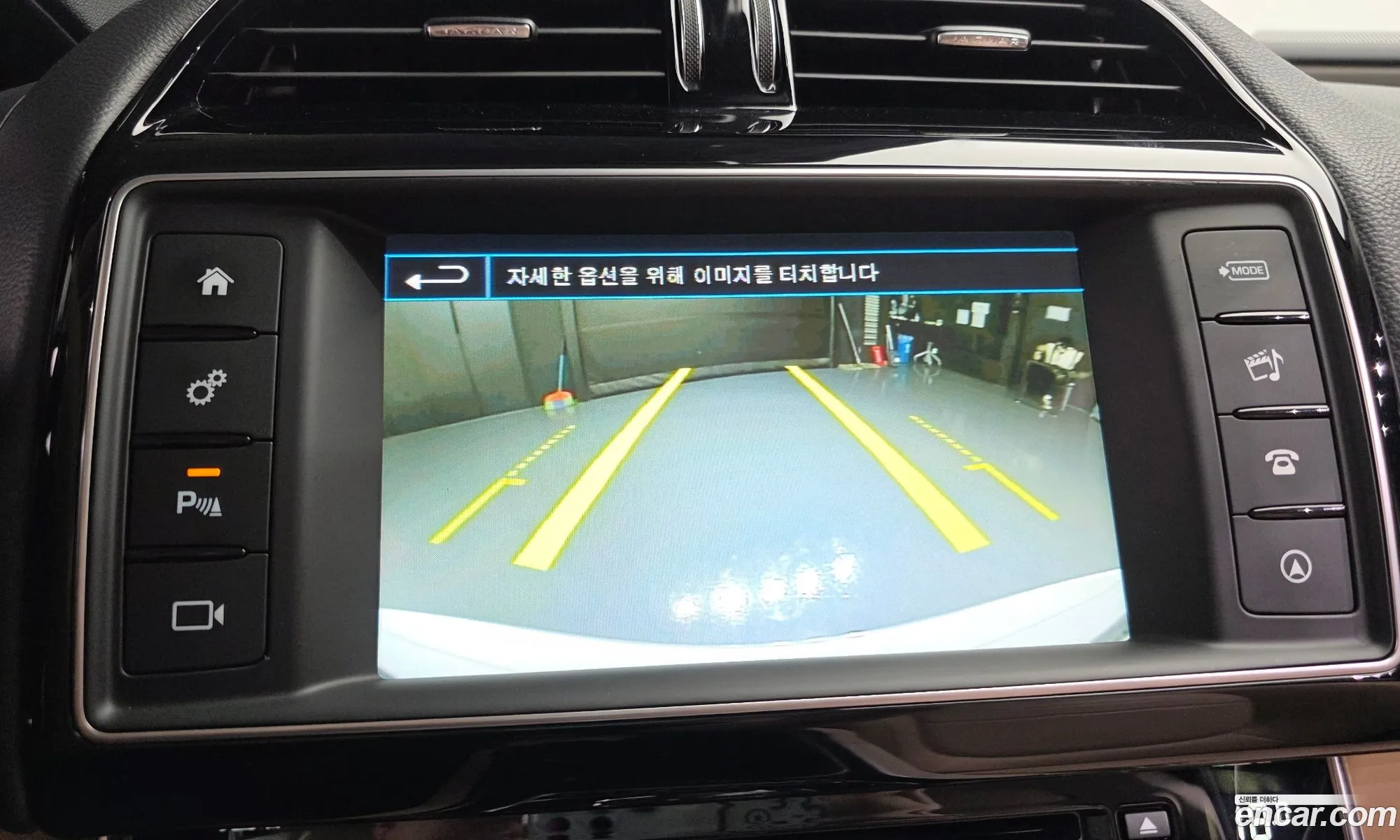 Jaguar XE 2016 SAJAB4BN3GA941141 — 4