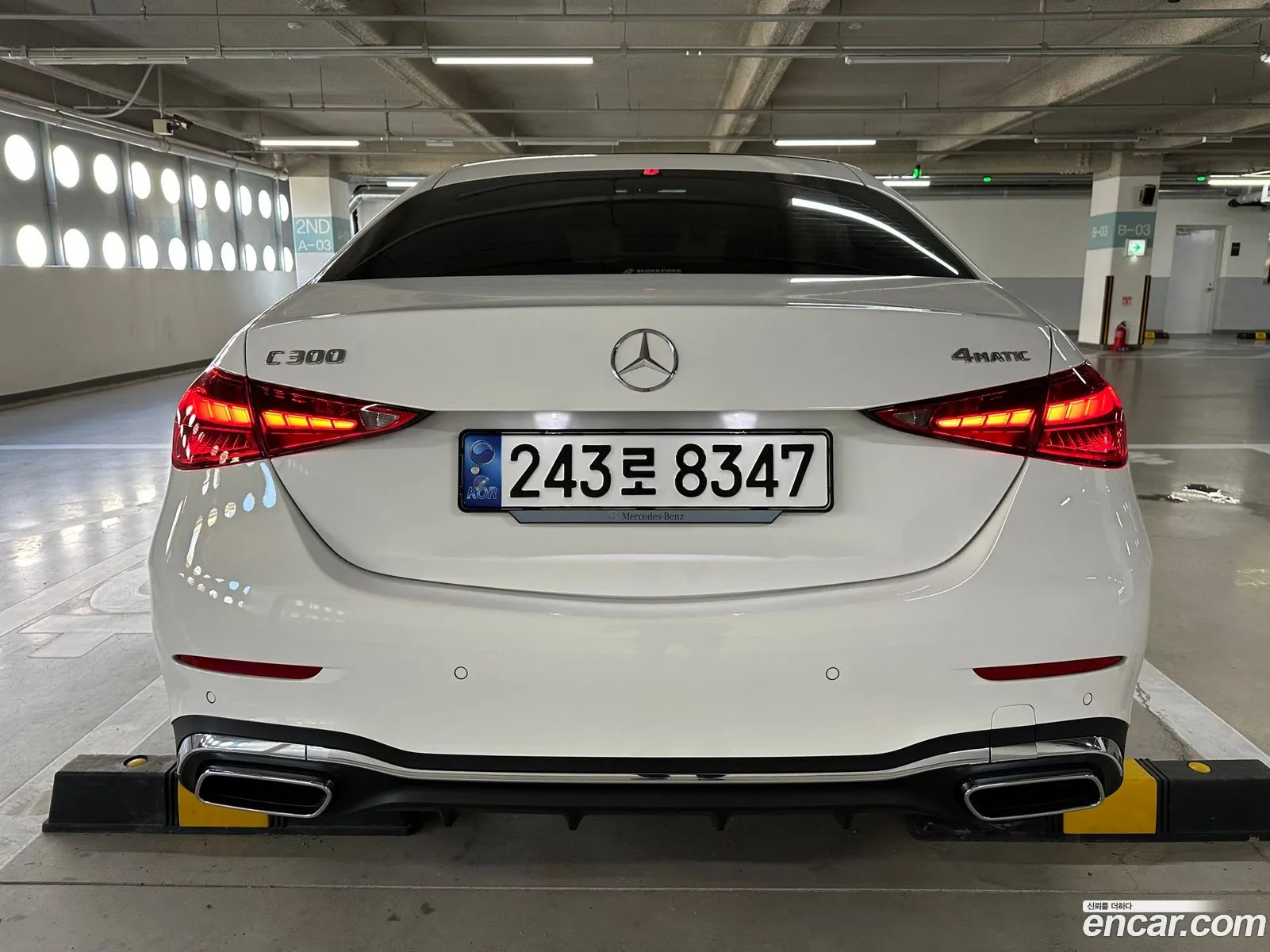 Mercedes-Benz C-Class W206 2023 — 5