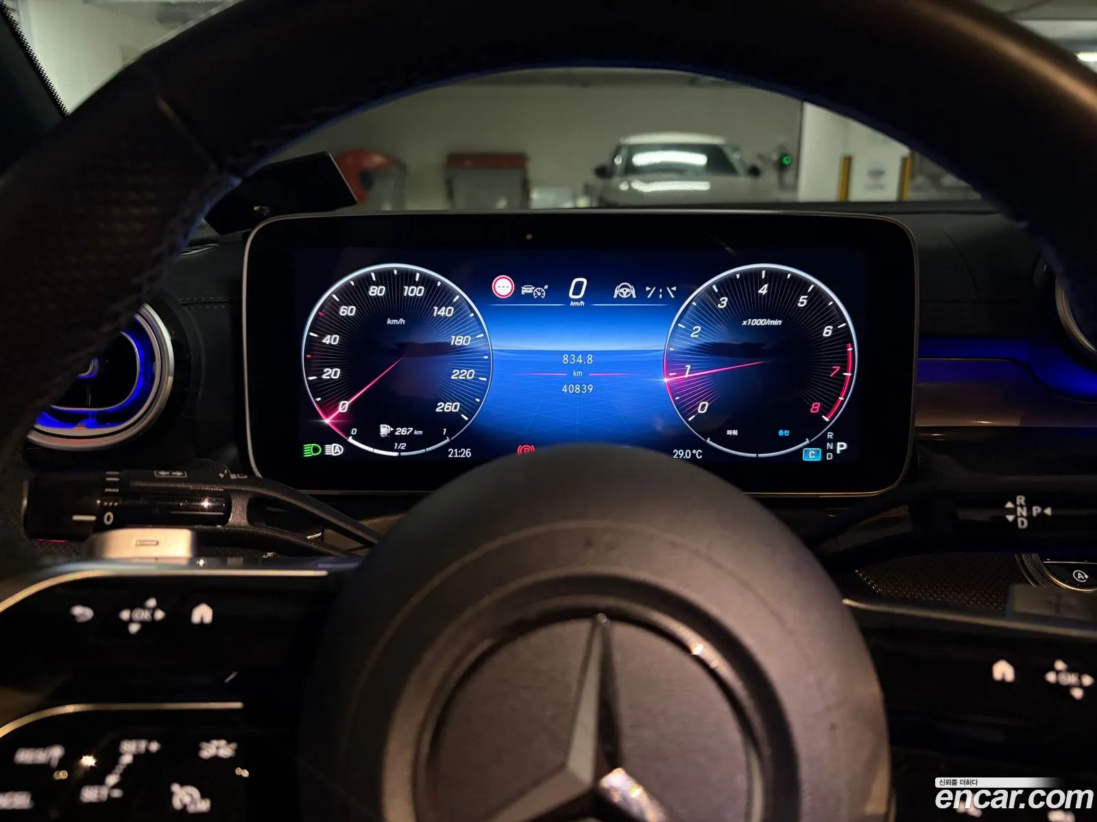 Mercedes-Benz C-Class W206 2023 — 14
