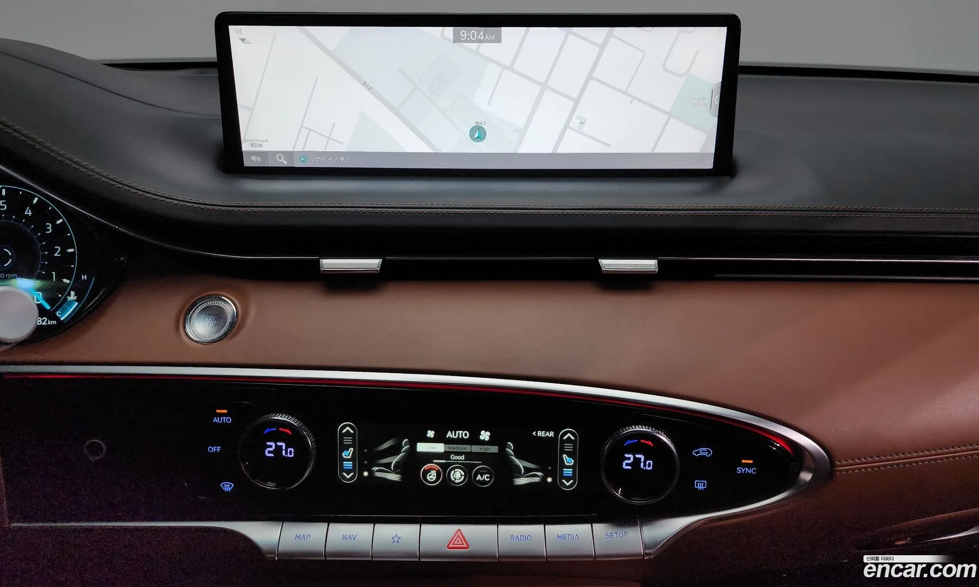 Genesis GV70 2023 — 3