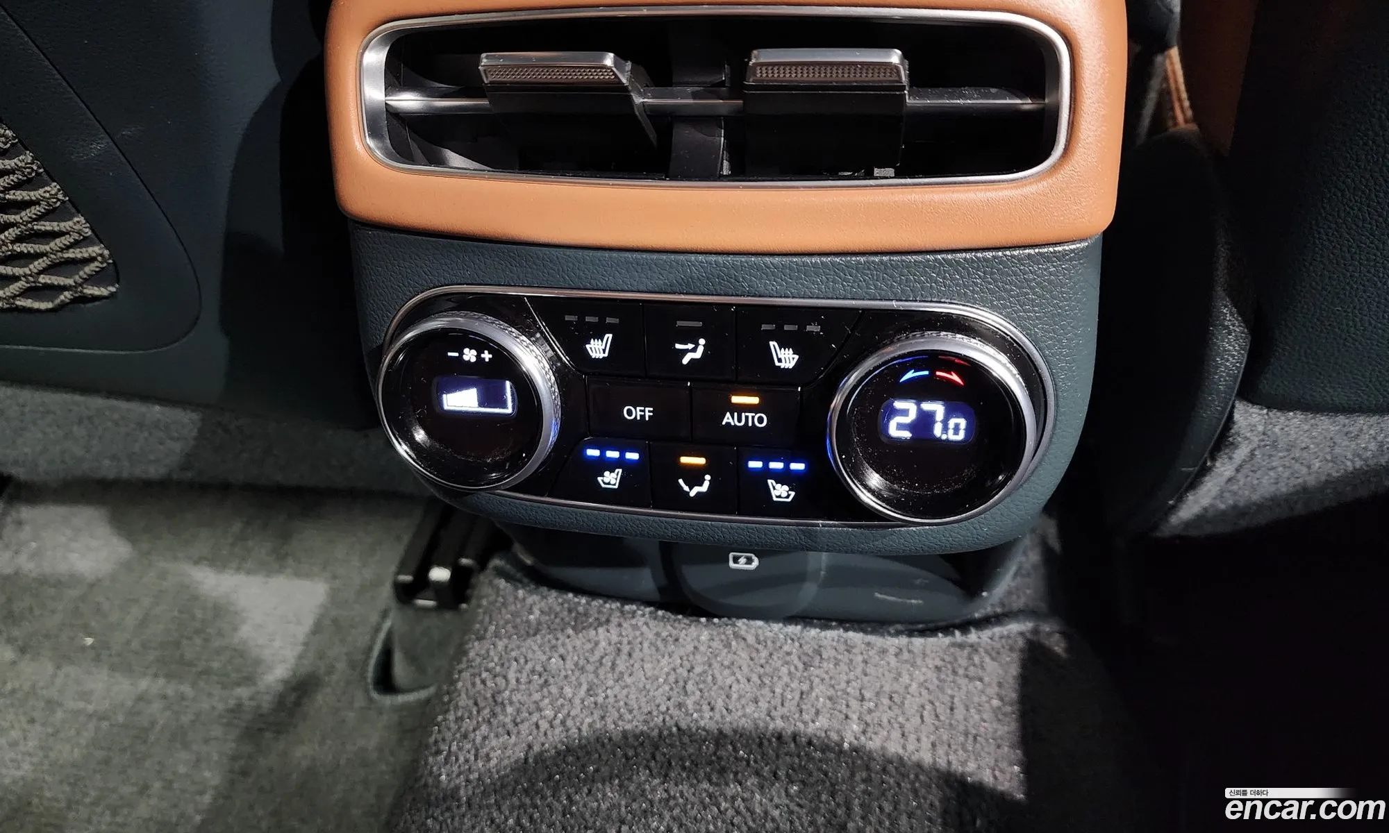 Genesis GV70 2023 — 5