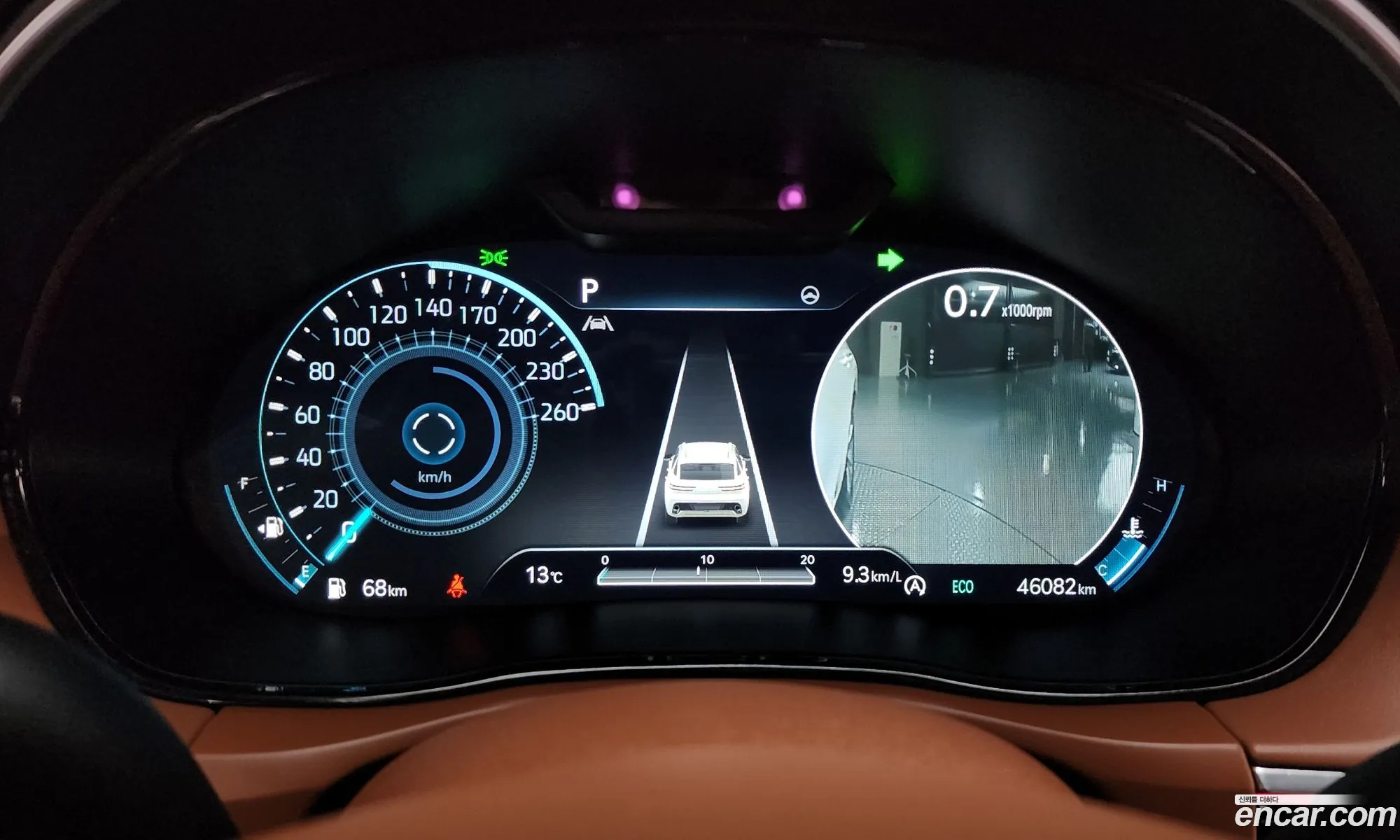 Genesis GV70 2023 — 15