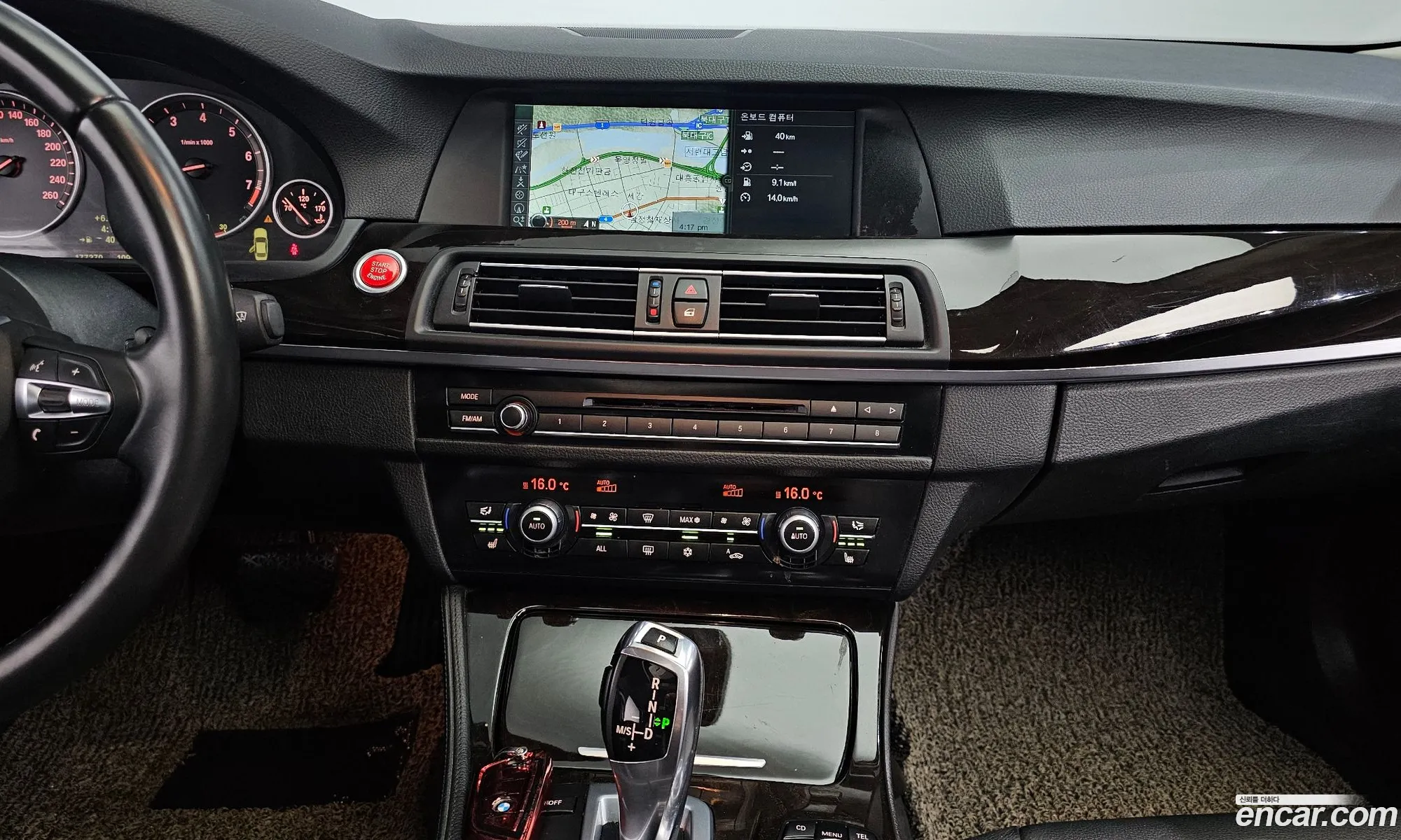 BMW 5 Series 2010 WBAFR110 — 2