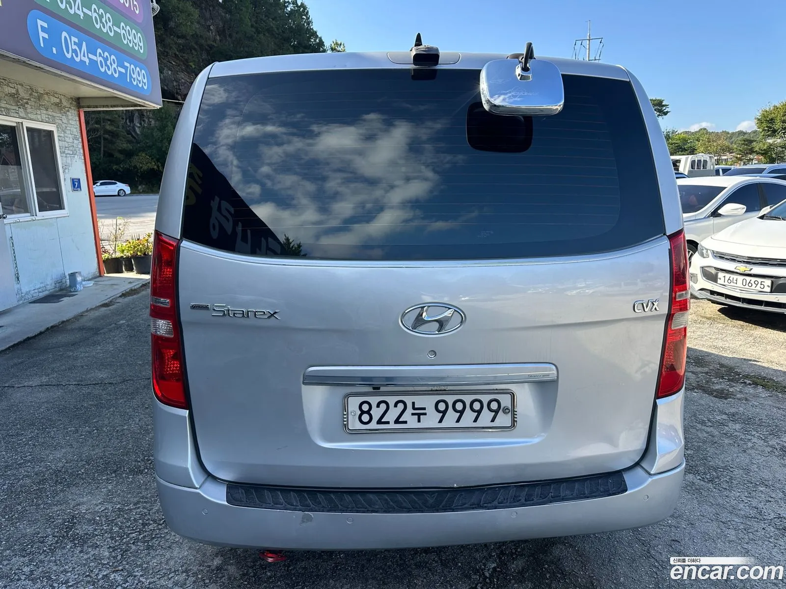 Hyundai Grand Starex 2007 — 12