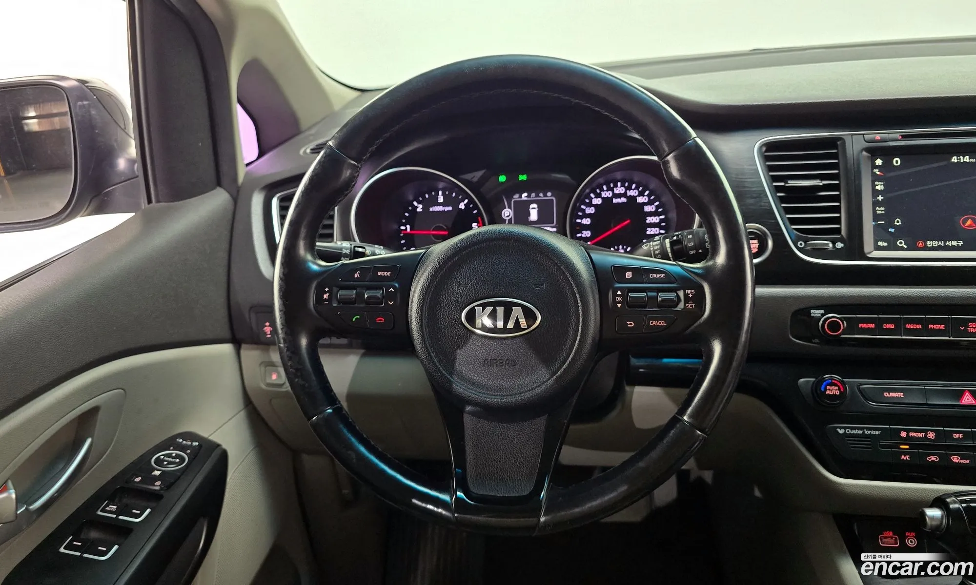 Kia Carnival 2014 — 14