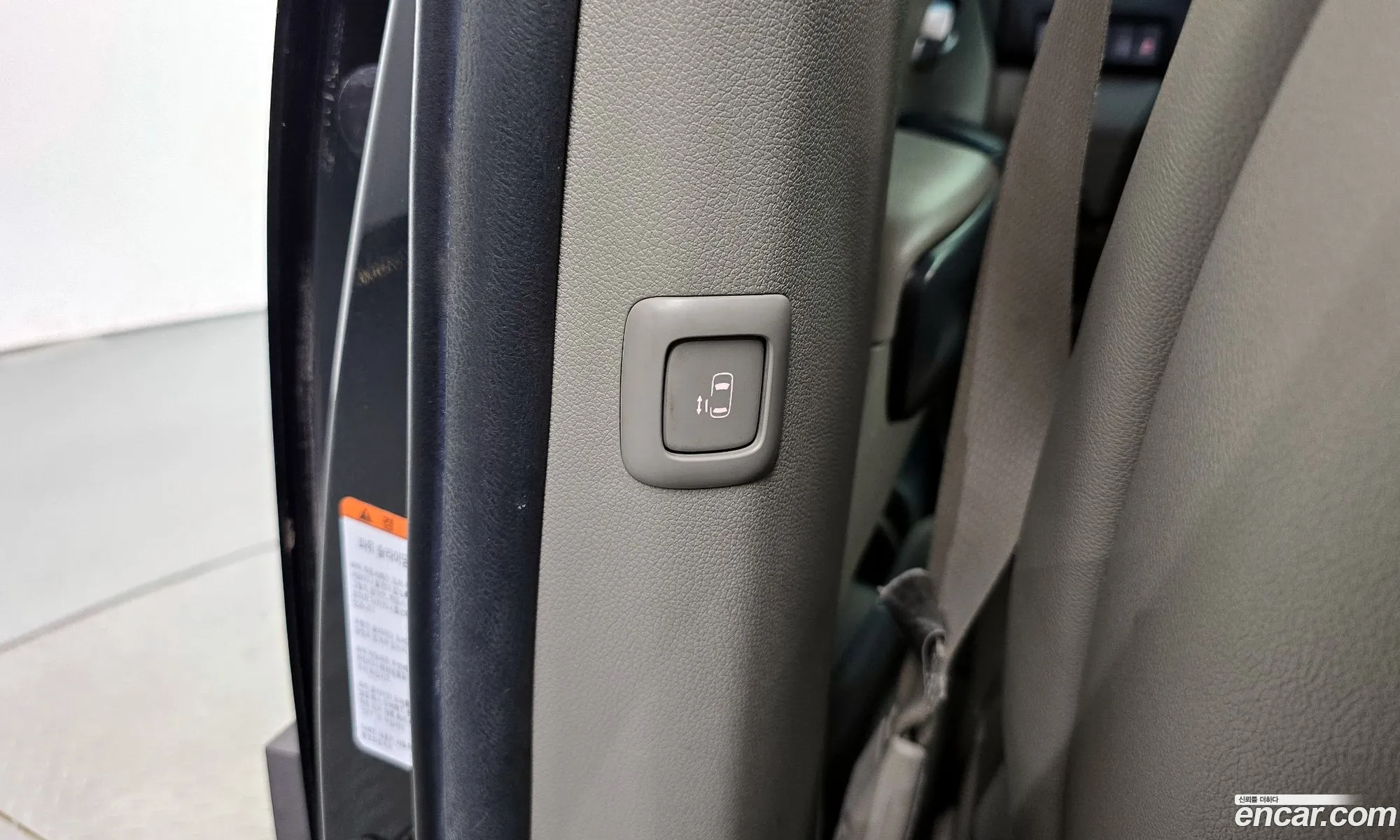 Kia Carnival 2014 — 15