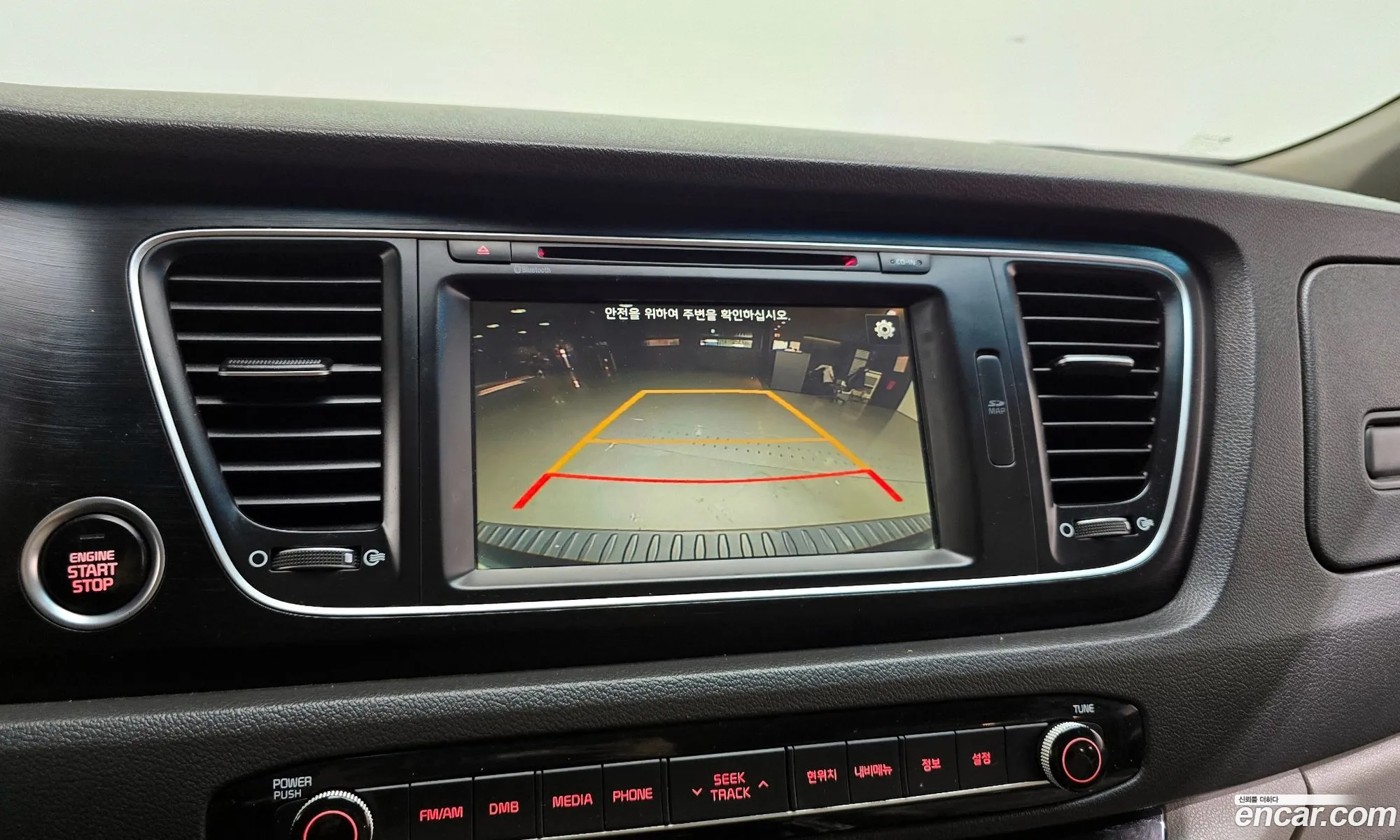 Kia Carnival 2014 — 10