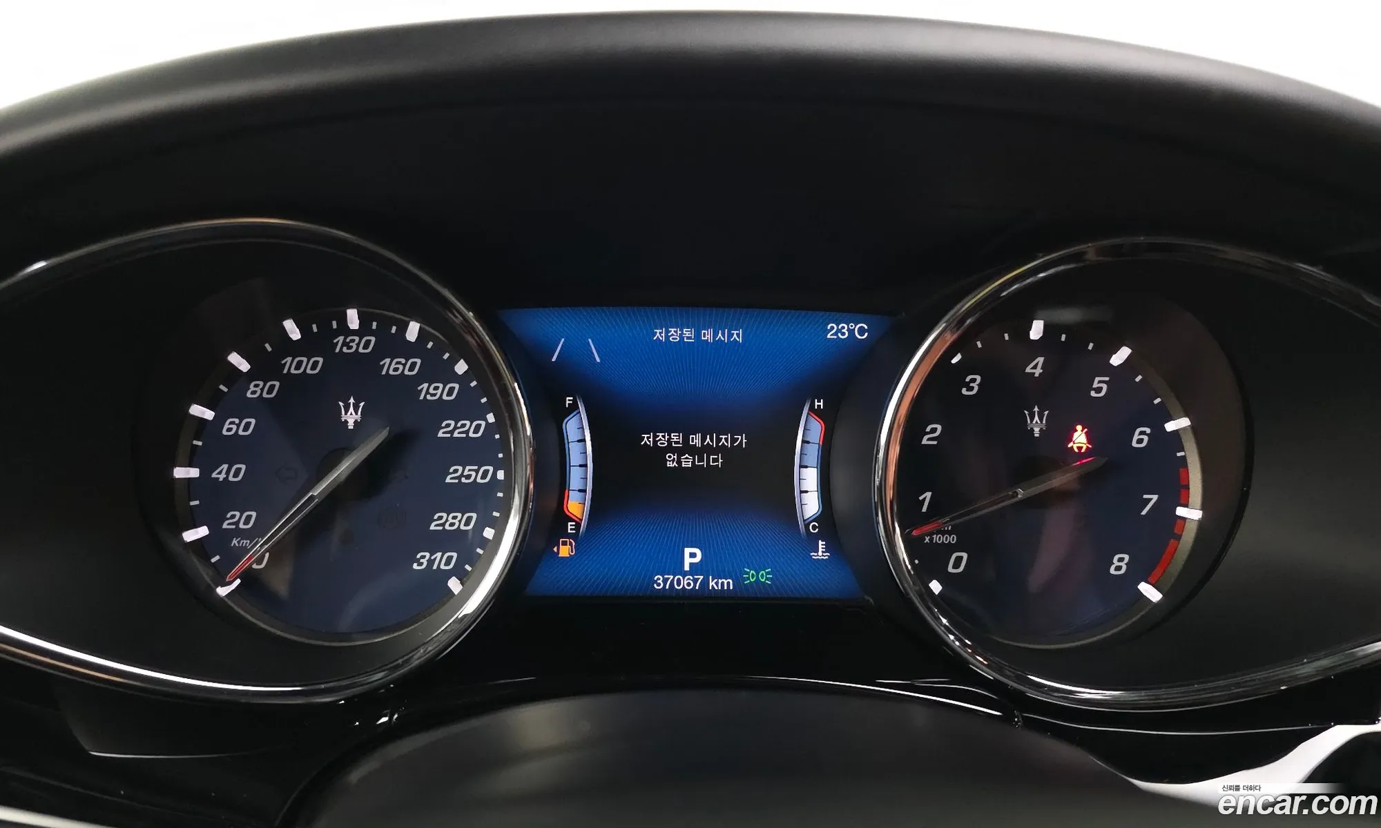 Maserati Quattroporte 2018 ZAM56YRG4J1290799 — 8