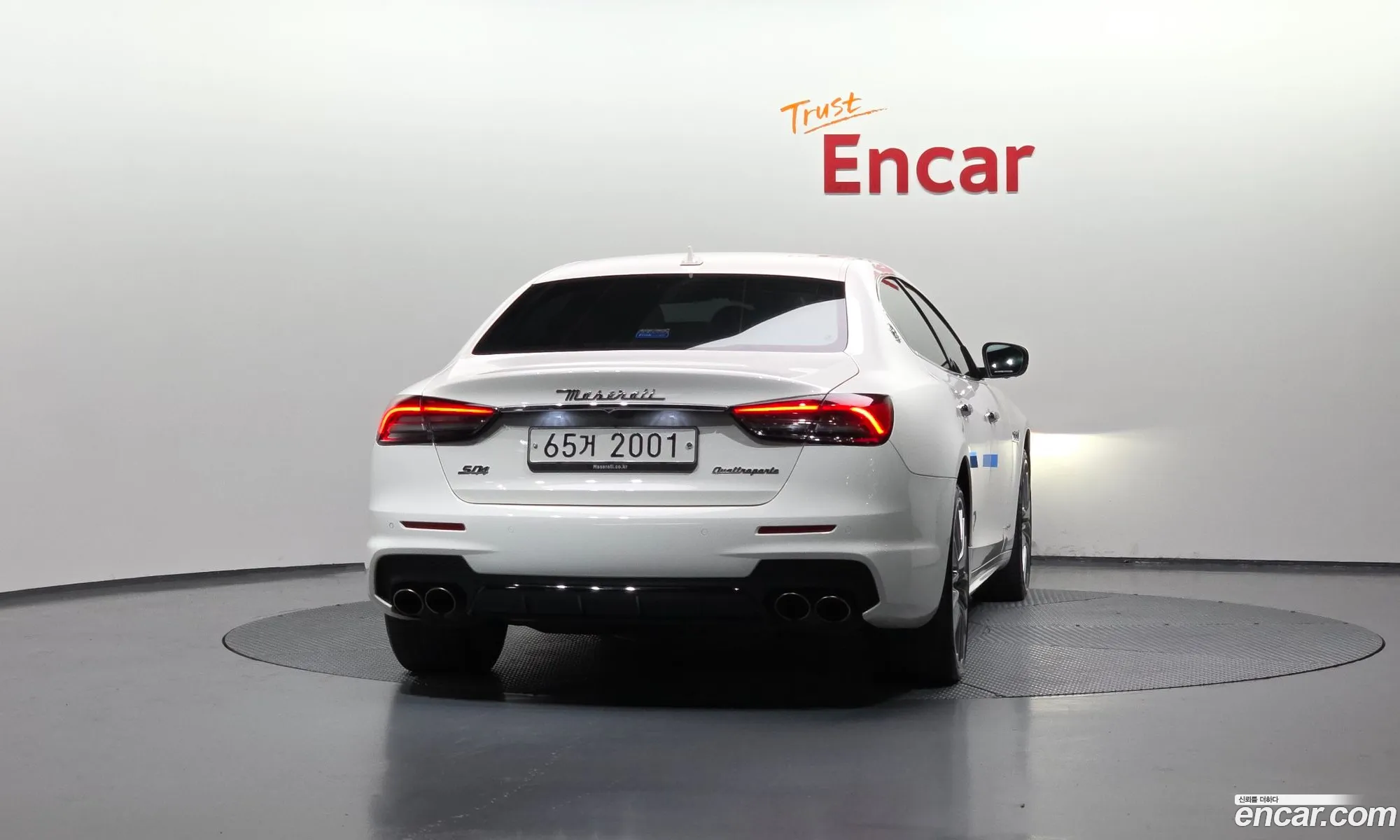 Maserati Quattroporte 2018 ZAM56YRG4J1290799 — 15