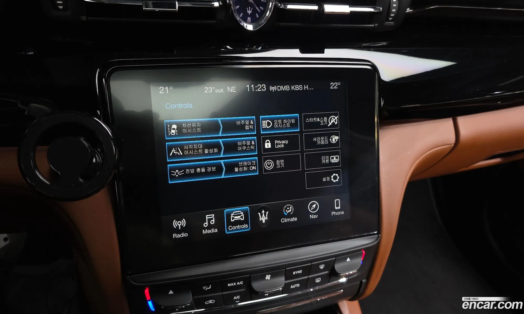 Maserati Quattroporte 2018 ZAM56YRG4J1290799 — 4