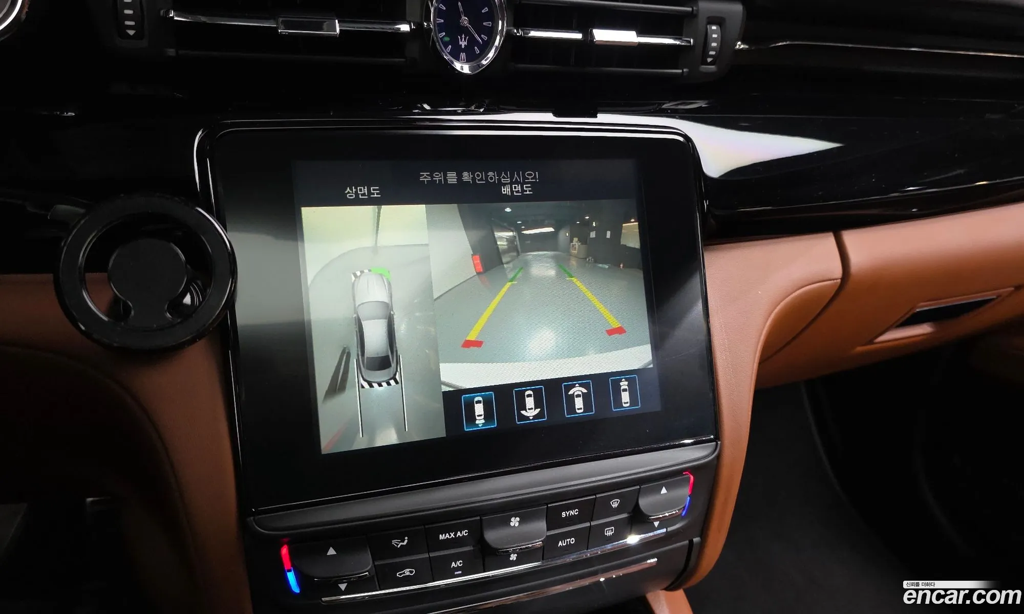 Maserati Quattroporte 2018 ZAM56YRG4J1290799 — 5