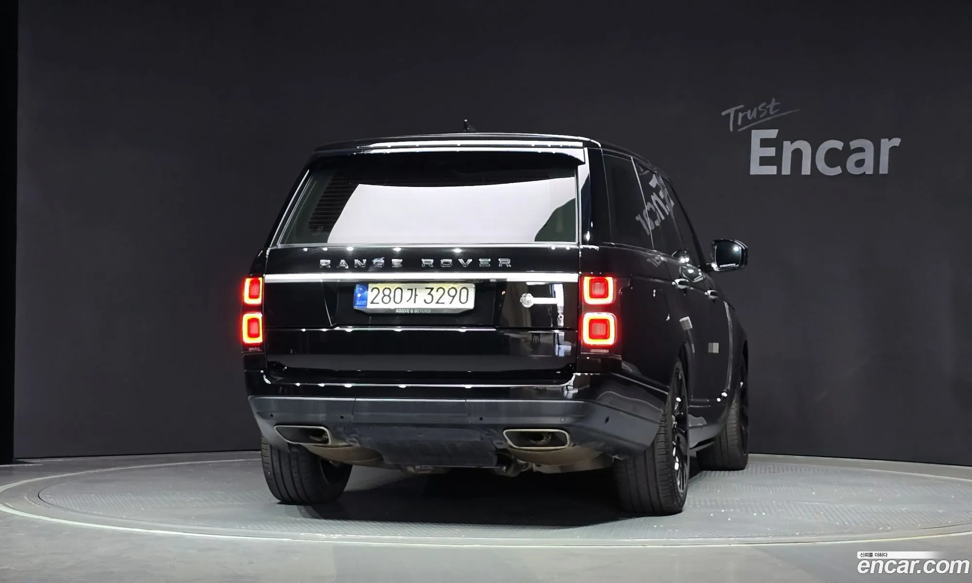 Land Rover Range Rover 2021 SALGA2BW — 14